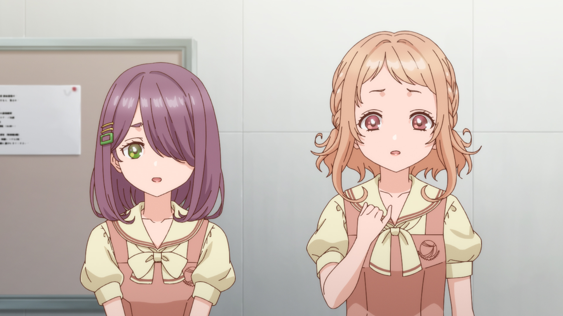 変わっていくもの