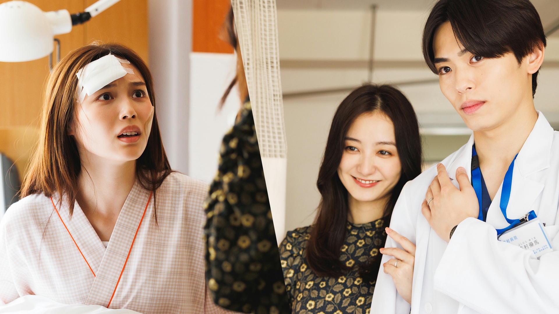 第1話 目が覚めたら恋人が姉の夫に！？