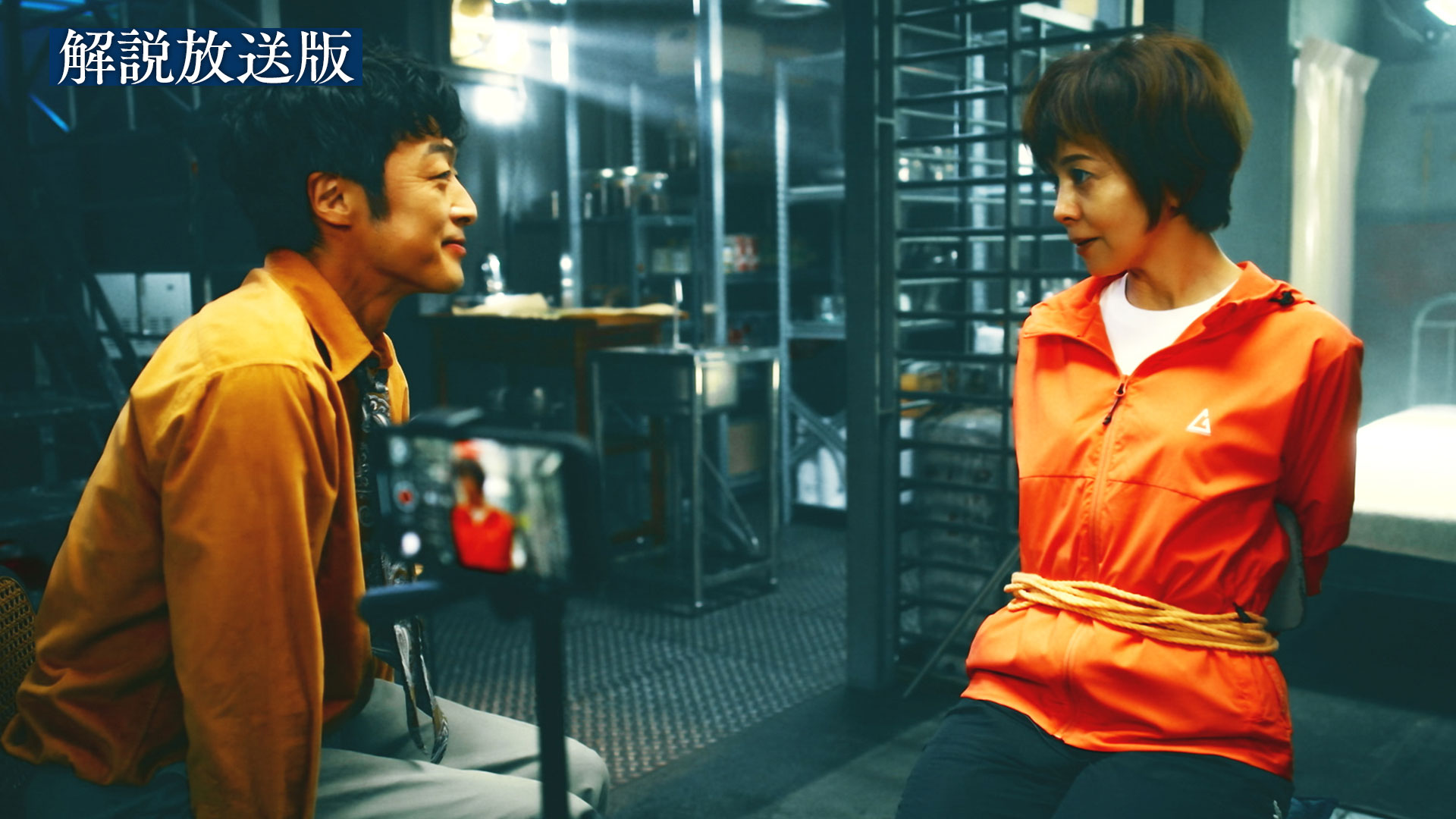 【解説放送版】二宮奈美、拉致られる！？