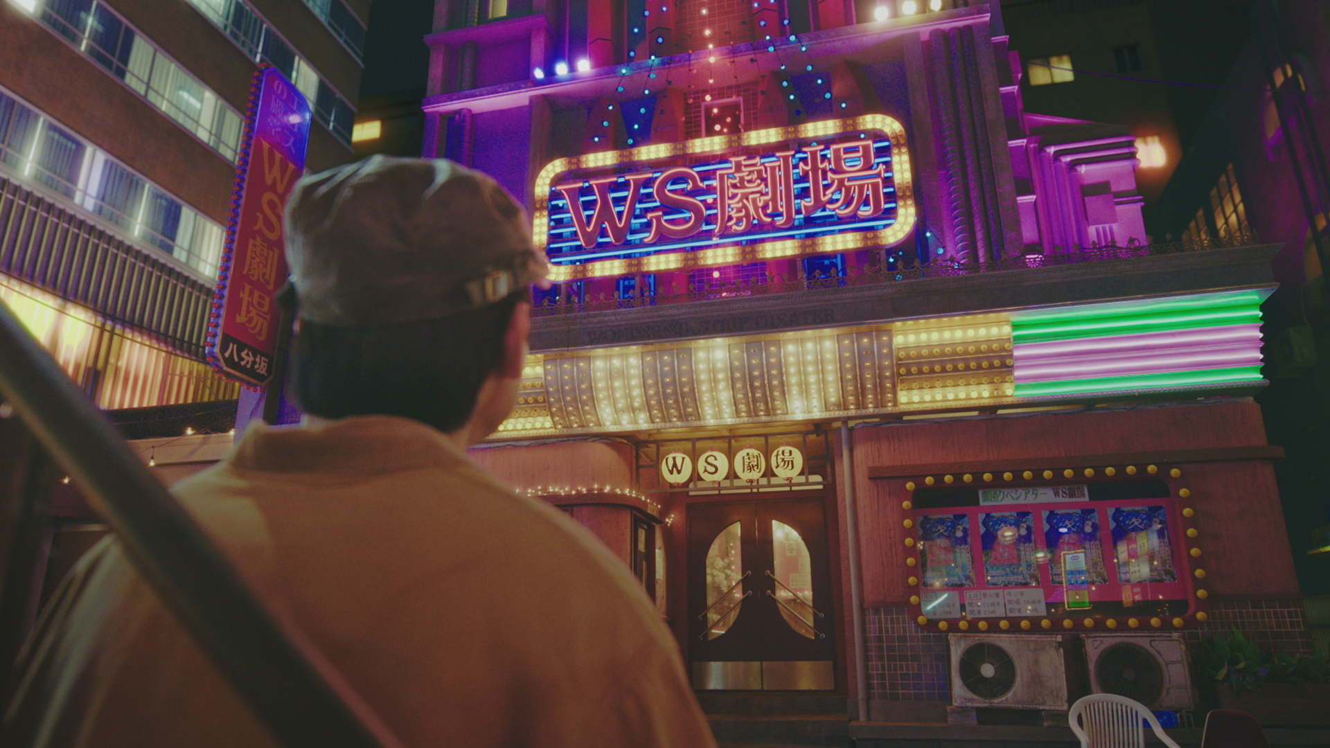 トニーはまだか