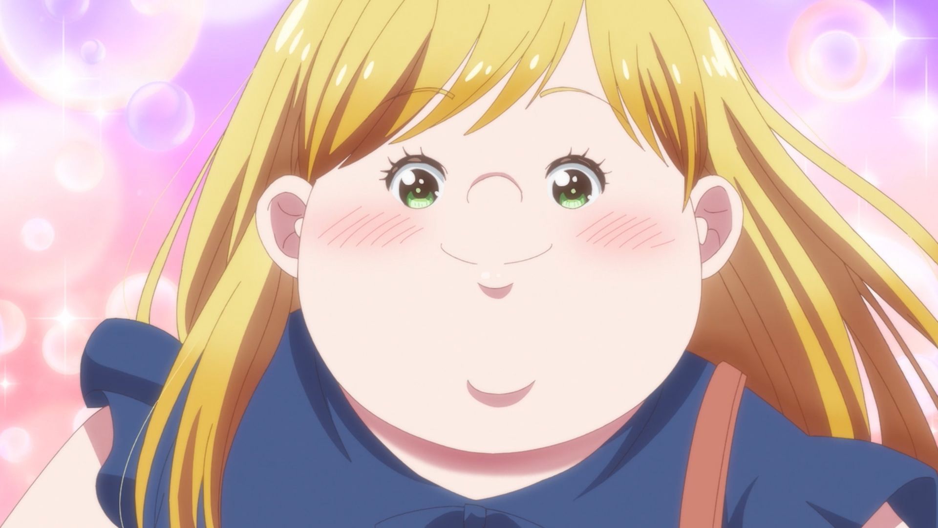 あなたが笑うと幸せ