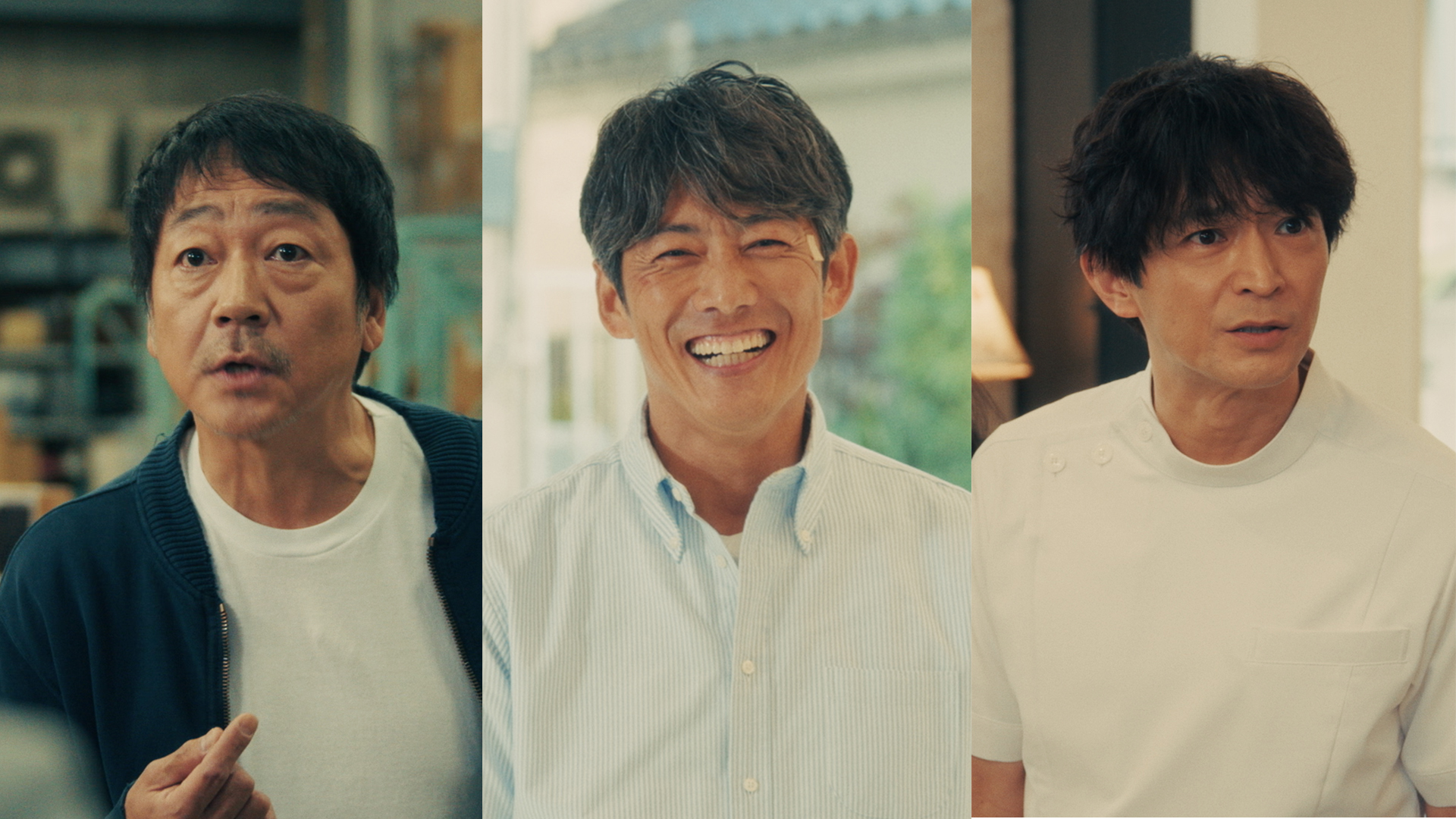 異世界1988が呼んでいる