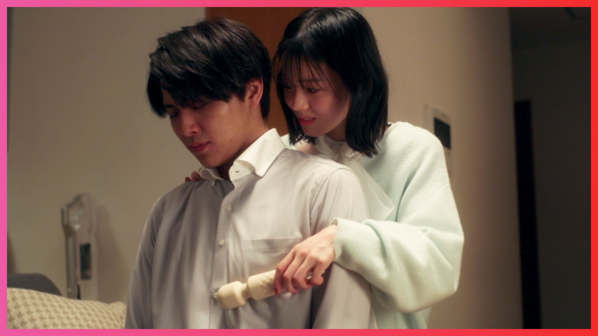 抱かれる覚悟はありますか？