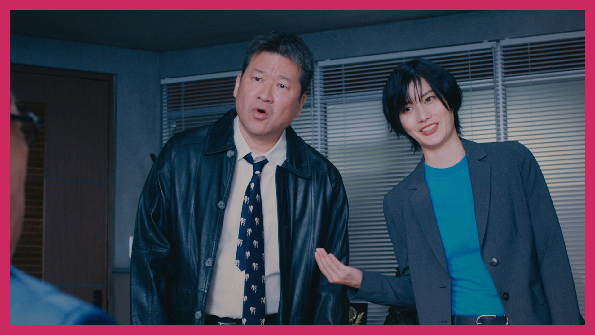 消せない過去と秘密の関係