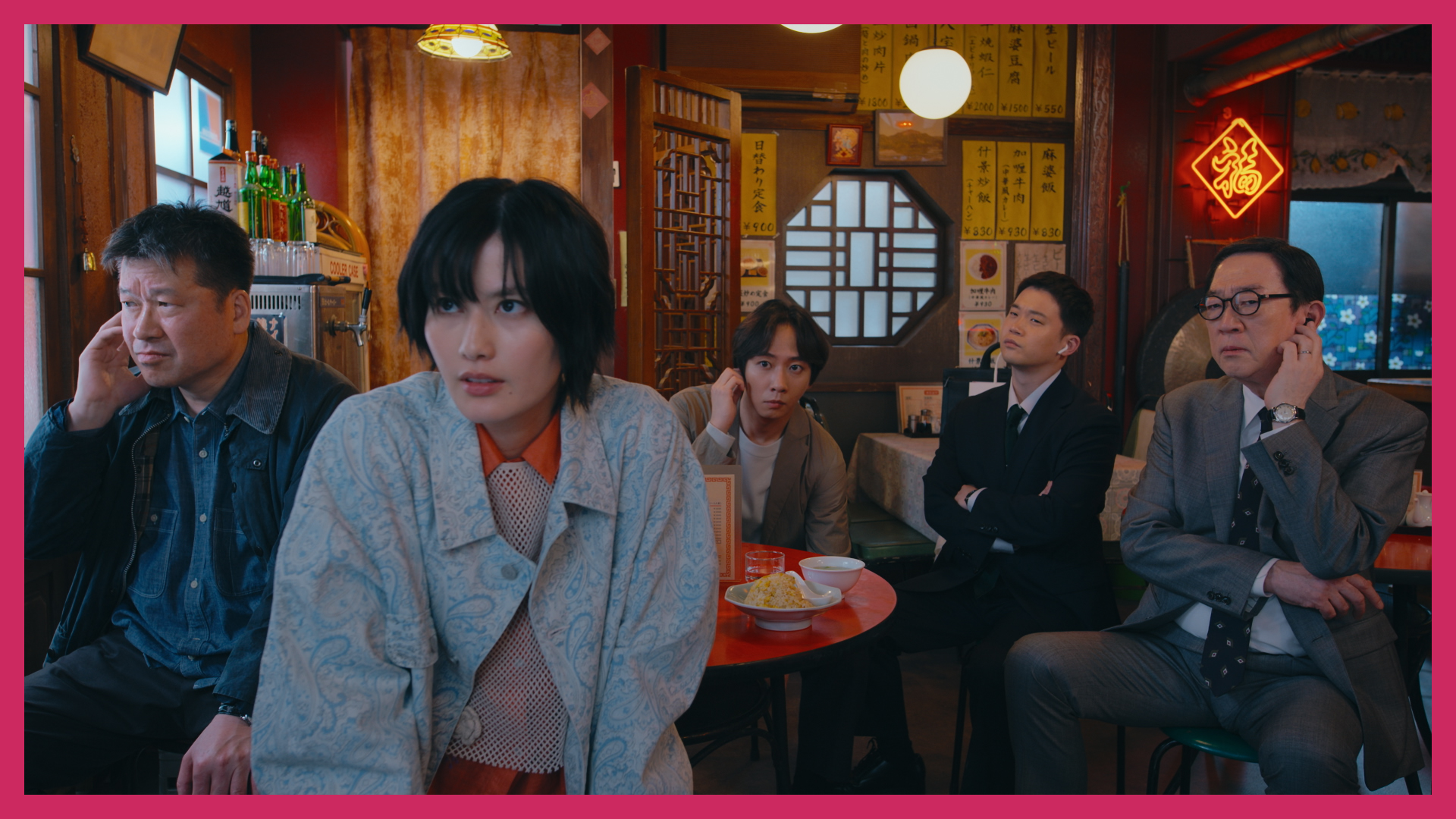 極秘潜入！みそポテトの罠