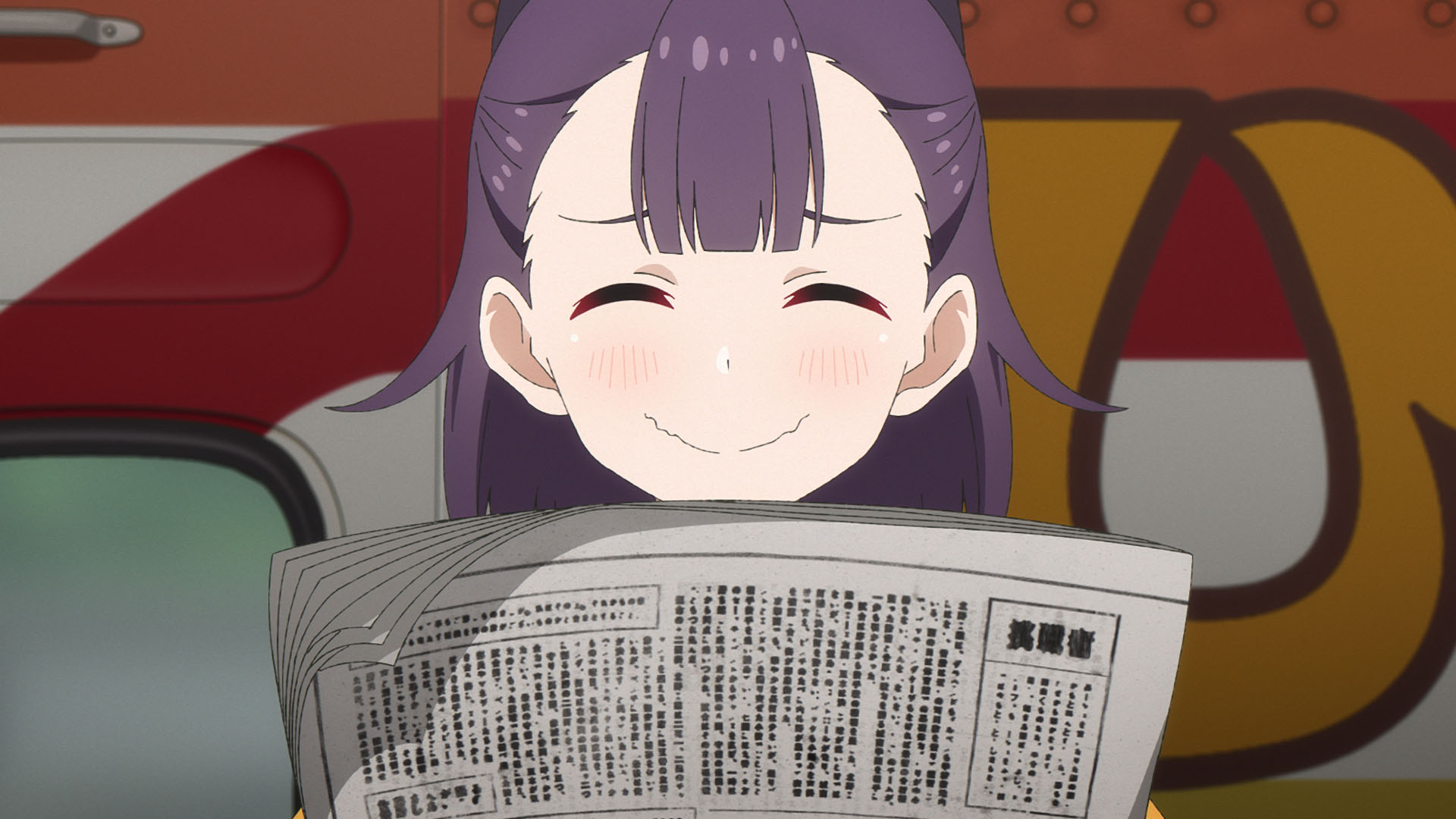 「見果てぬ夢は、誰（た）がために？」