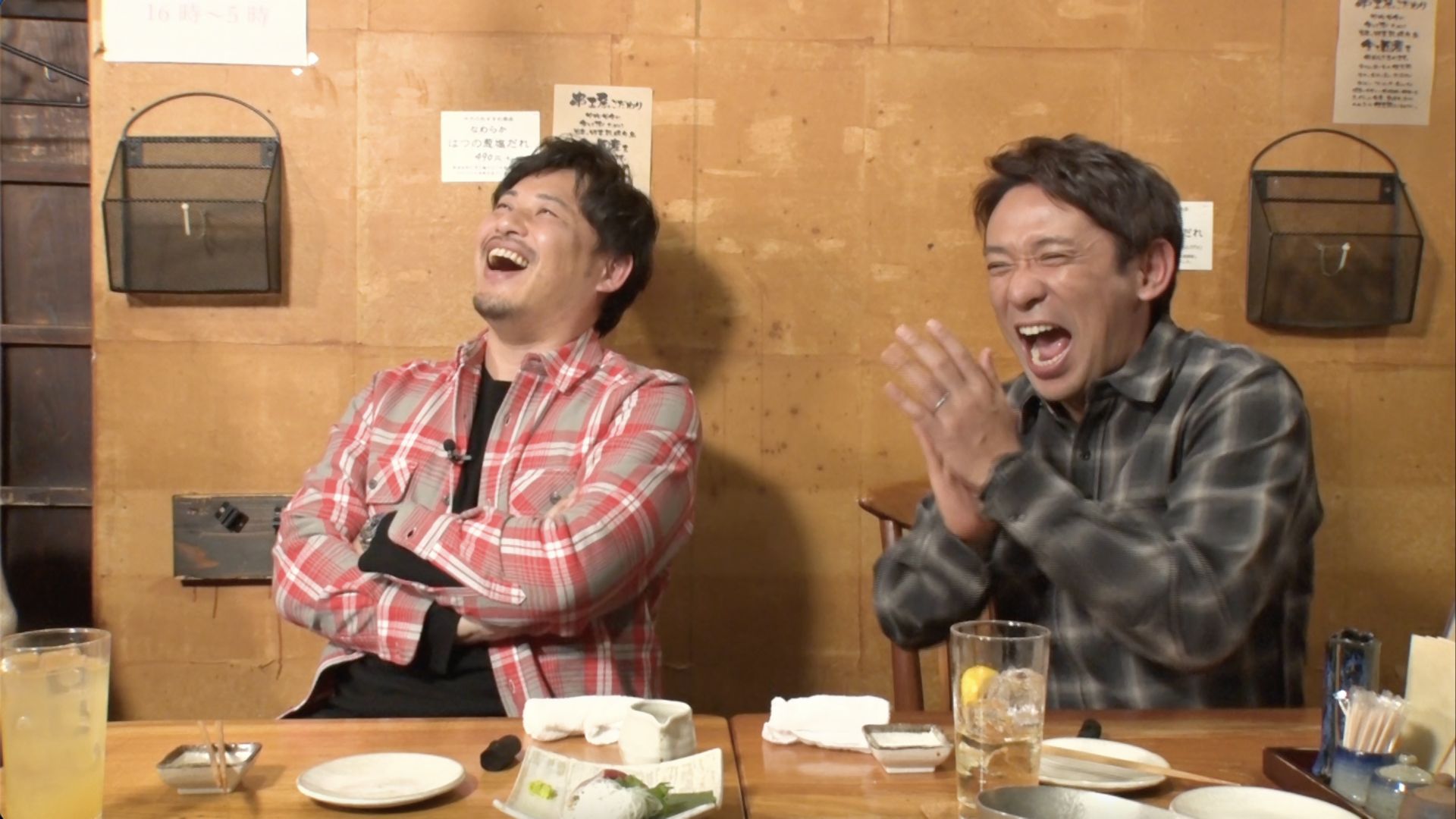 太田プロ大集合！宮下草薙を深掘り