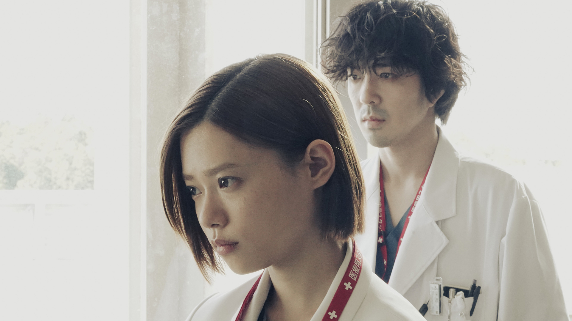 難手術の重圧…私たちは一人じゃない