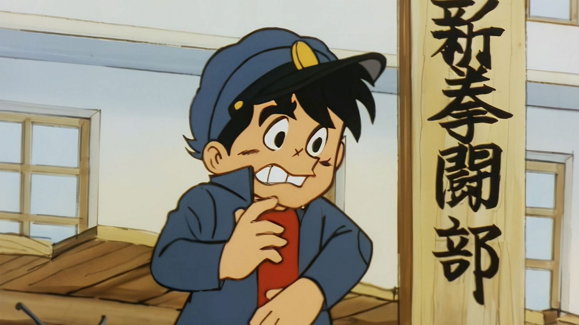 それ行け新拳闘部