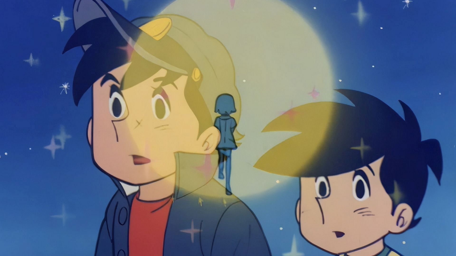 月の国からこんばんわ