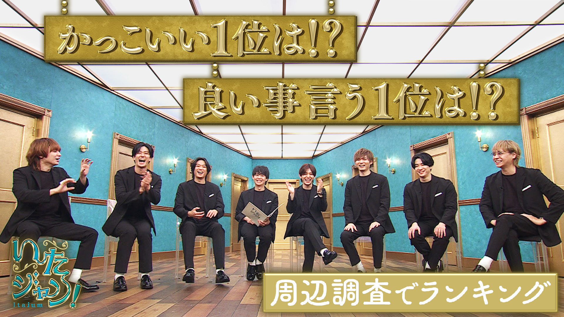 最高酒場▼身近な激旨ビールの店▽日本サーフィン界のレジェンド