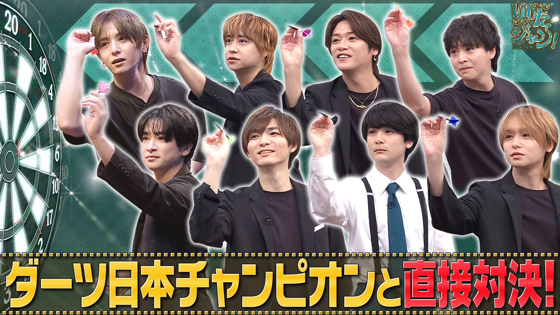 ▽ダーツ日本チャンピオンと直接対決！