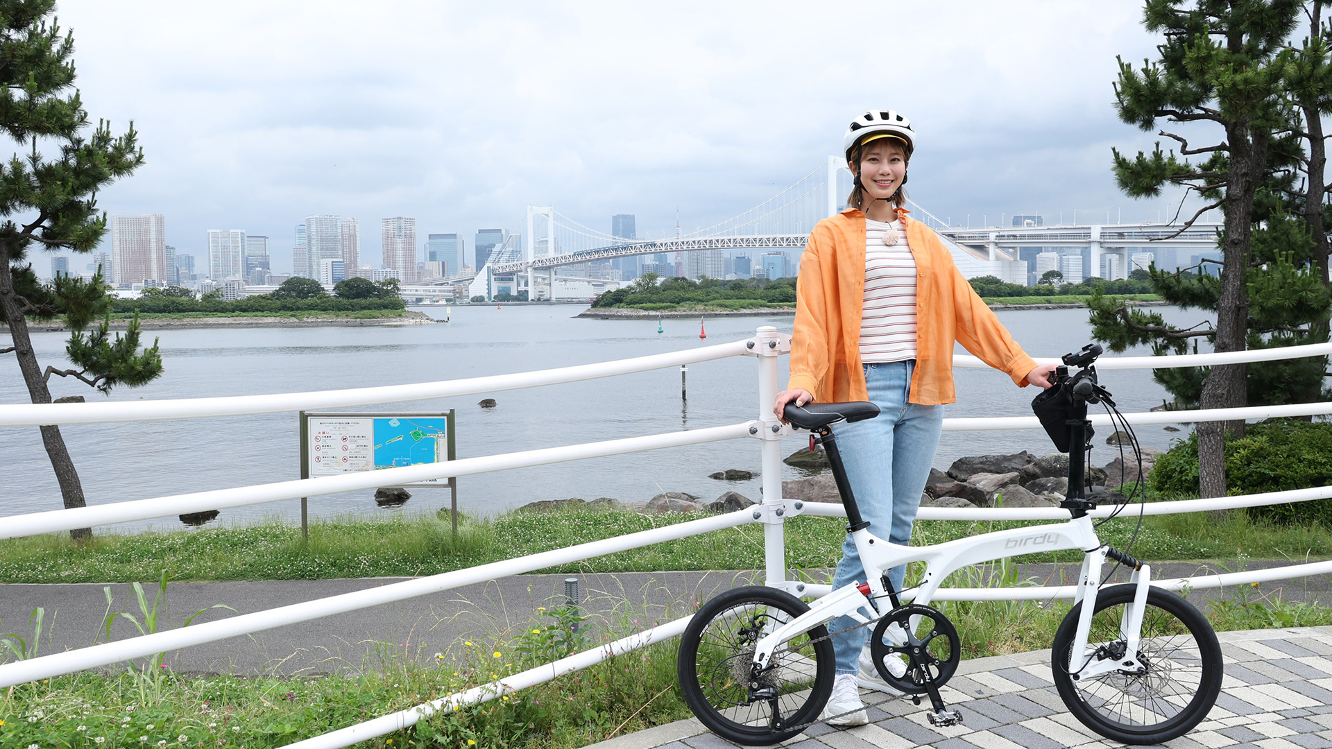 自転車でしか見えない、東京の景色をめぐる