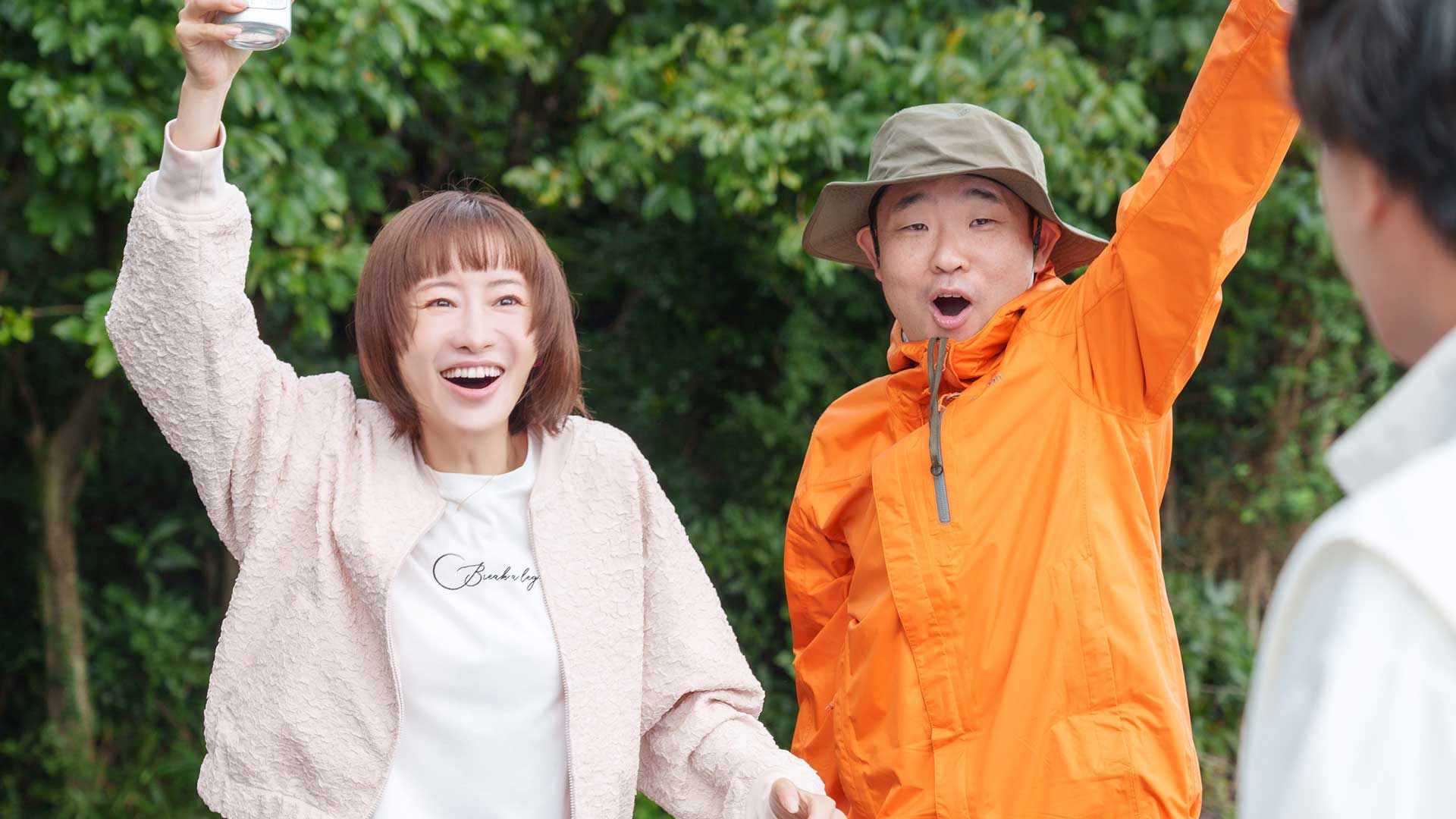 ハルコ、ホワイト企業を斬る！