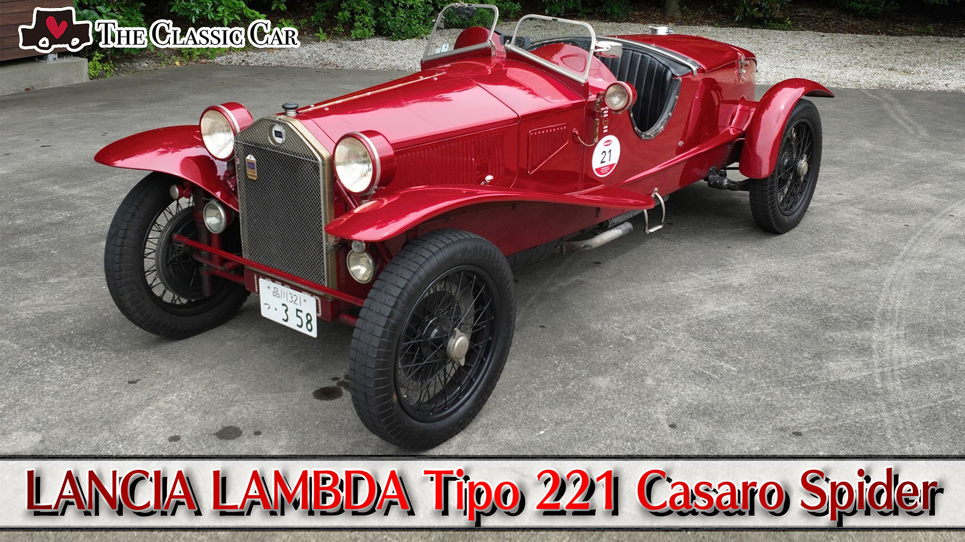 LANCIA LAMBDA Tipo 221 Casaro Spider