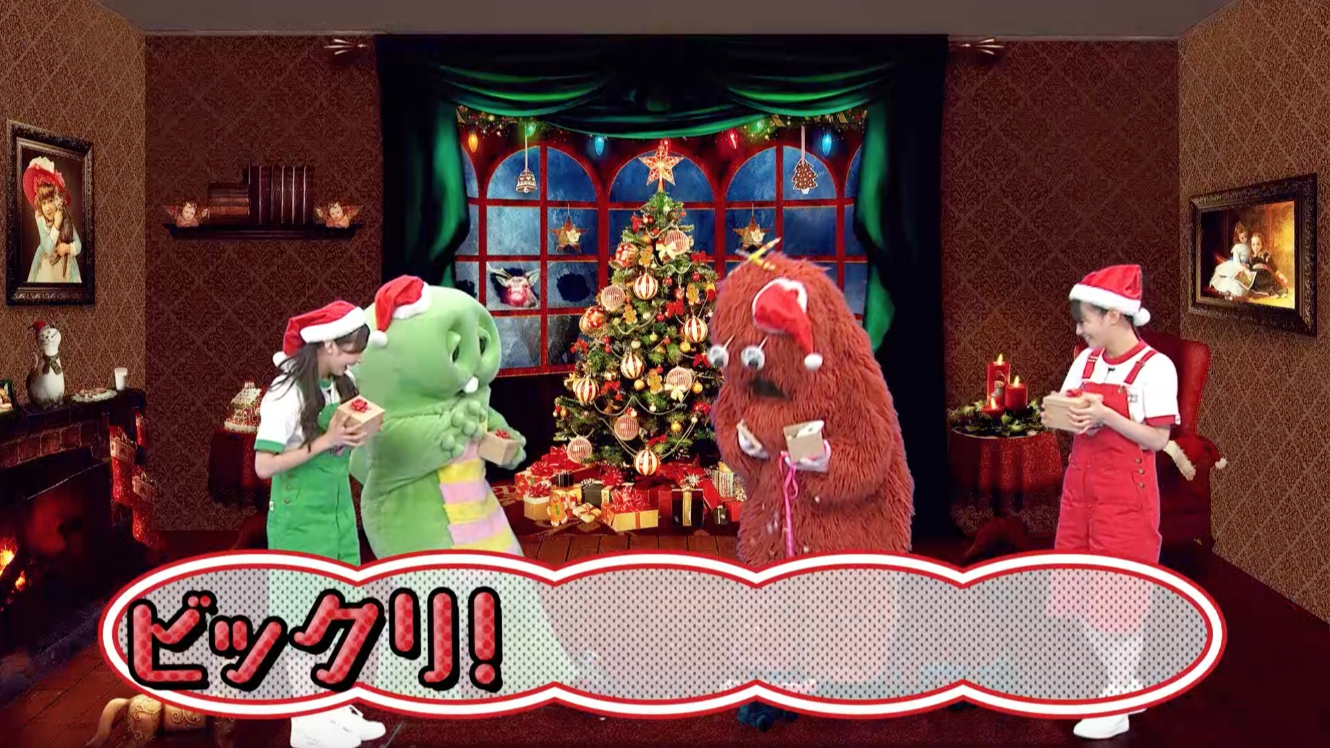 クリスマスドッキリにムック驚愕！