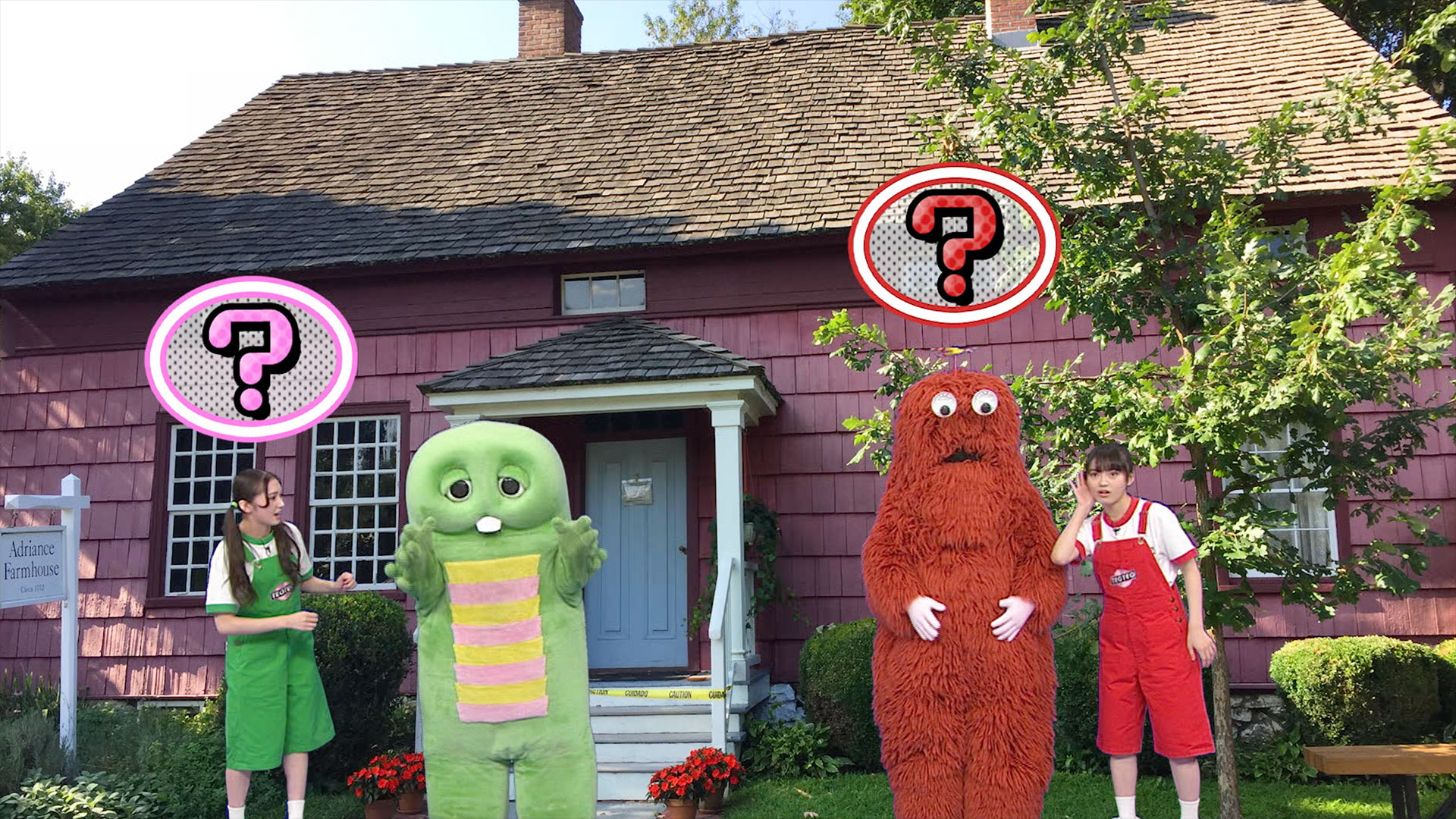 「ただいま」をカタカナ英語でなんて言う？