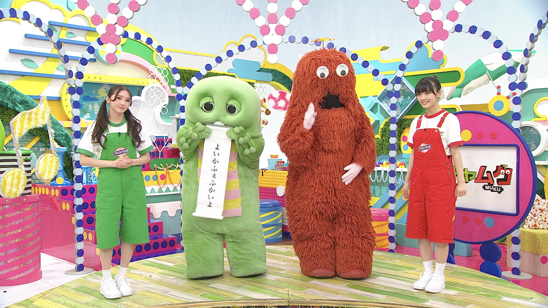 「懐かしいなぁ」をカタカナ英語でなんていう？