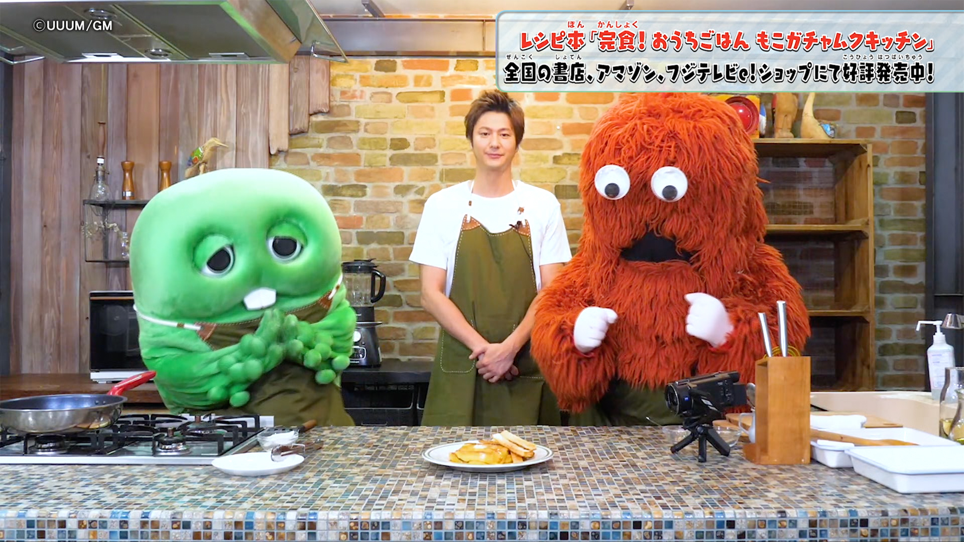 古代エジプト展でミイラを探せ！