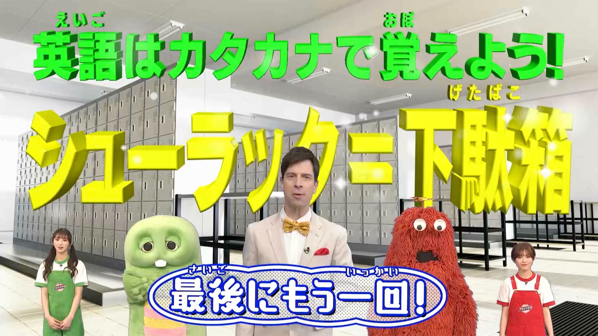 げんこつサイズのつくねハンバーグが登場！