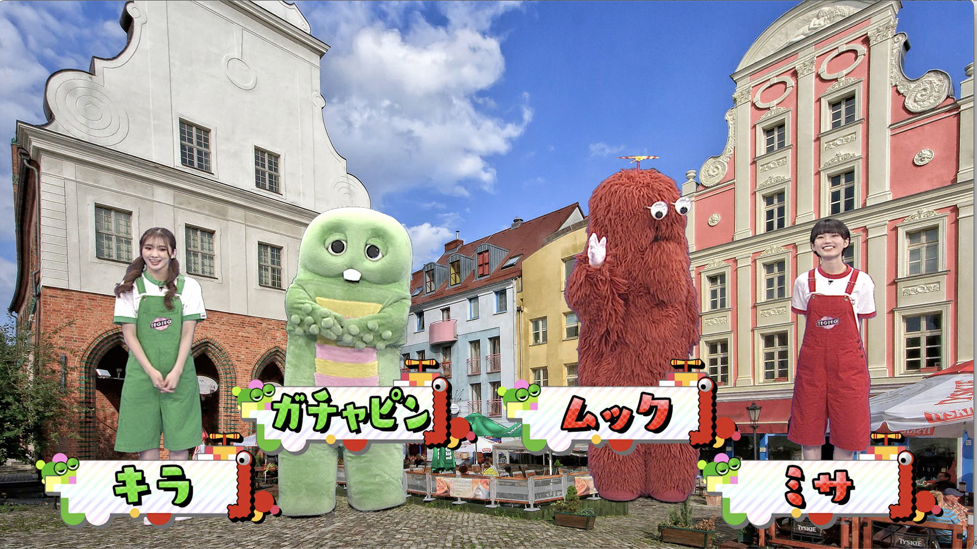 名曲「雨は天使のパラシュート」が復活！