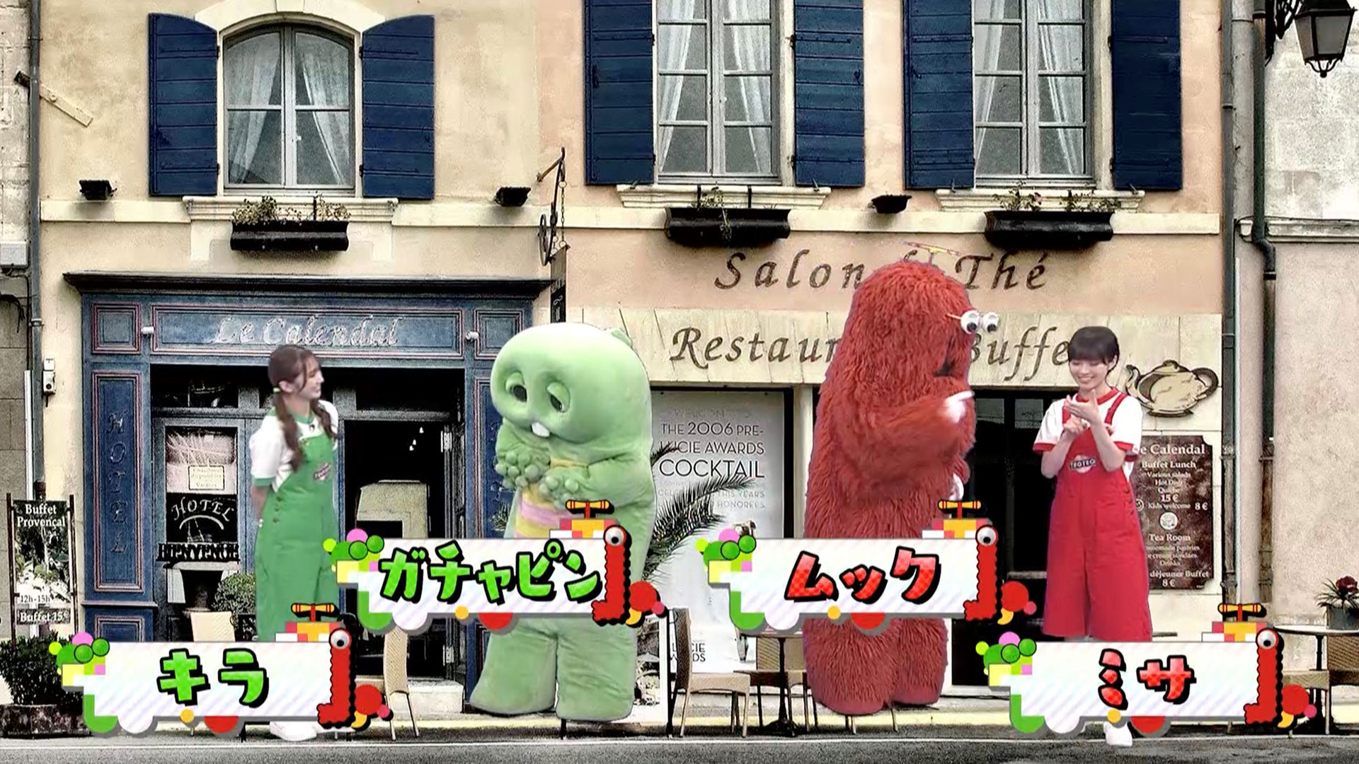 ワンピースをカタカナ英語で何て言う？