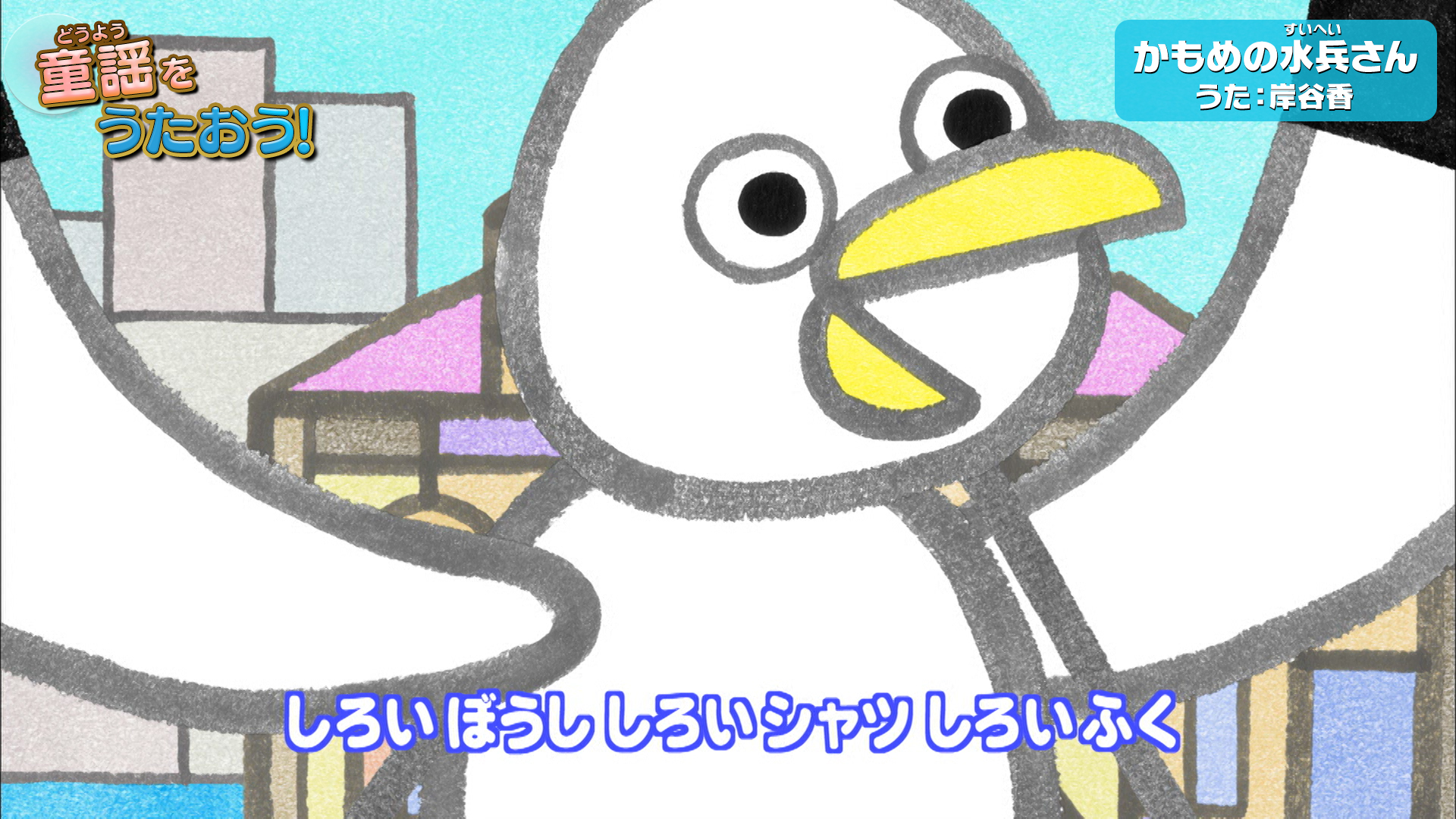 エピソード361