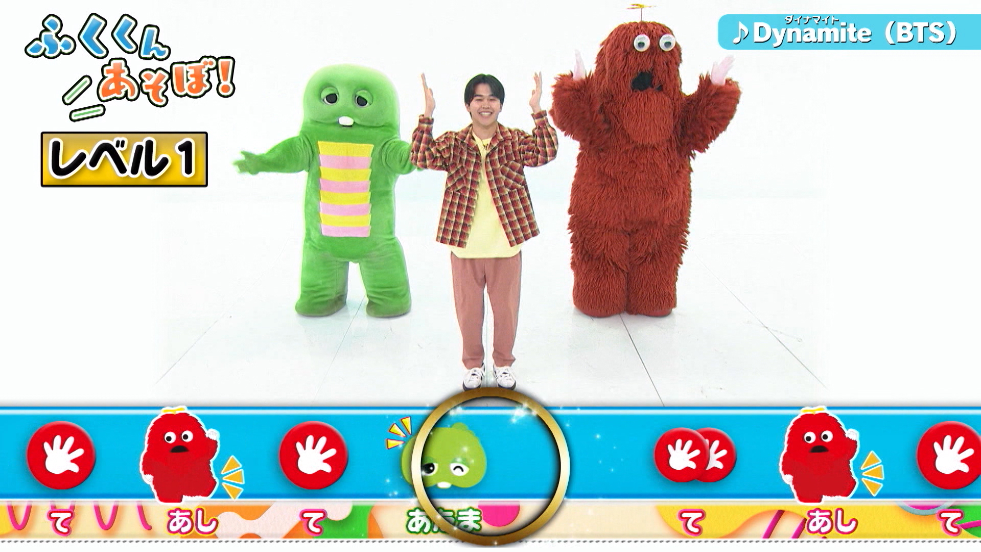 Dynamiteでリズムマスターになろう！