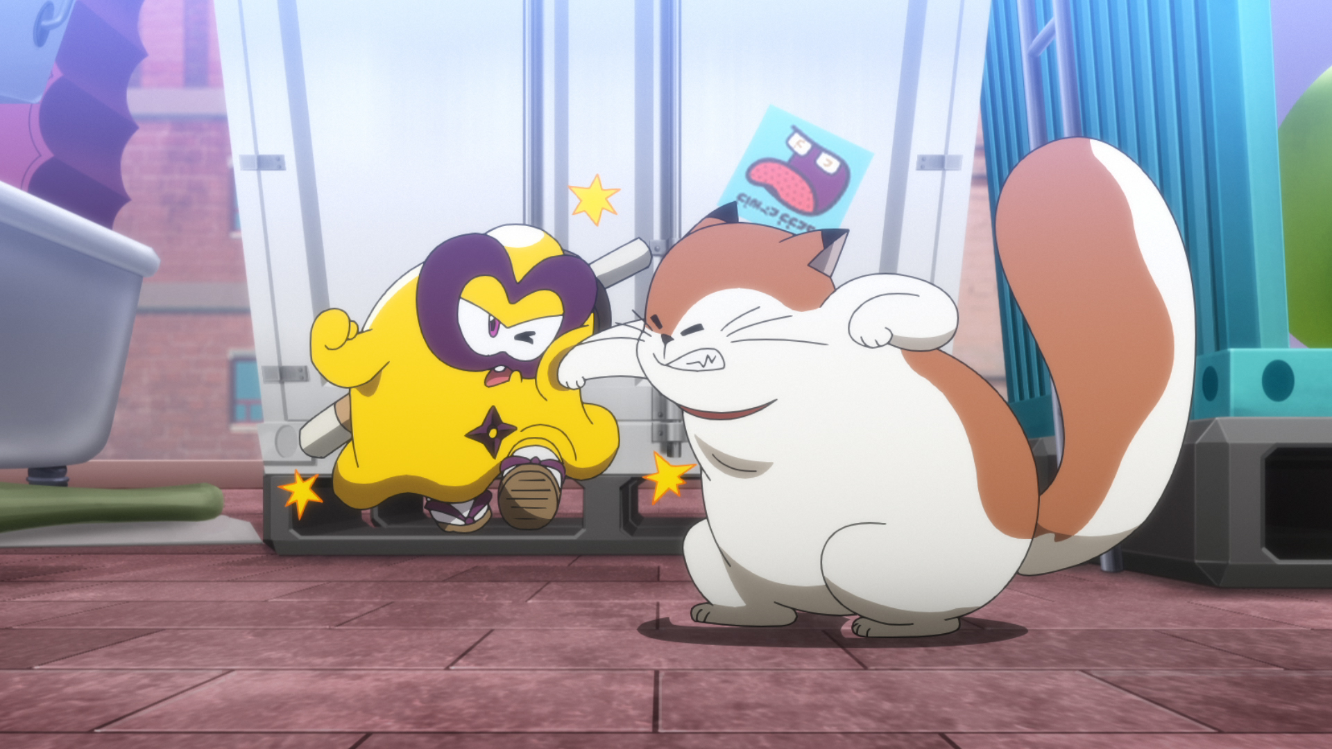 ゴローの長い一日