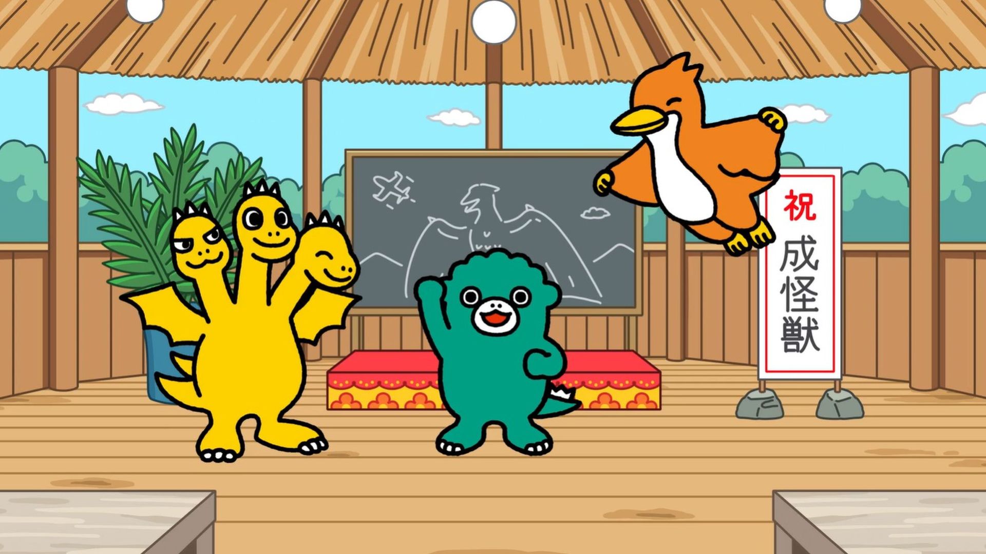 ひょっこりはん生登場！コロコロ最新号＆超電導リニア