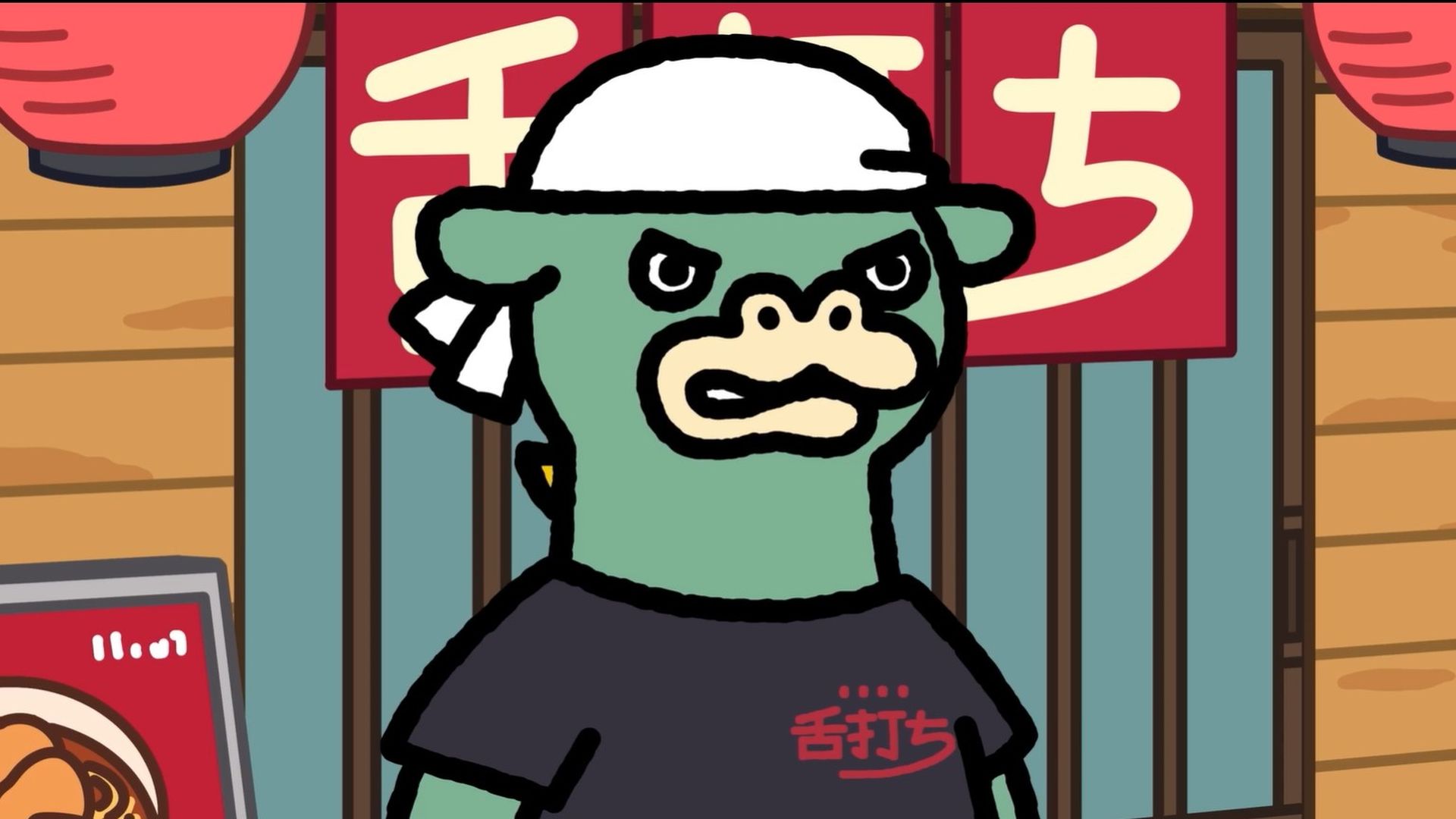 「中華そば舌打ち」