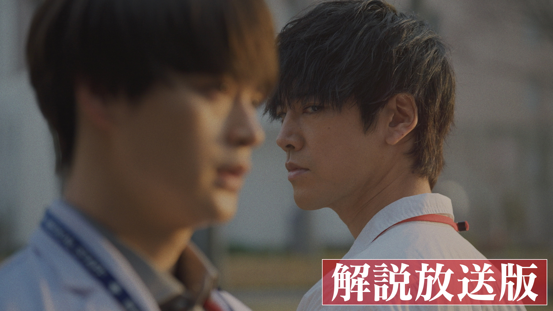 第2話 【解説放送版】ghost