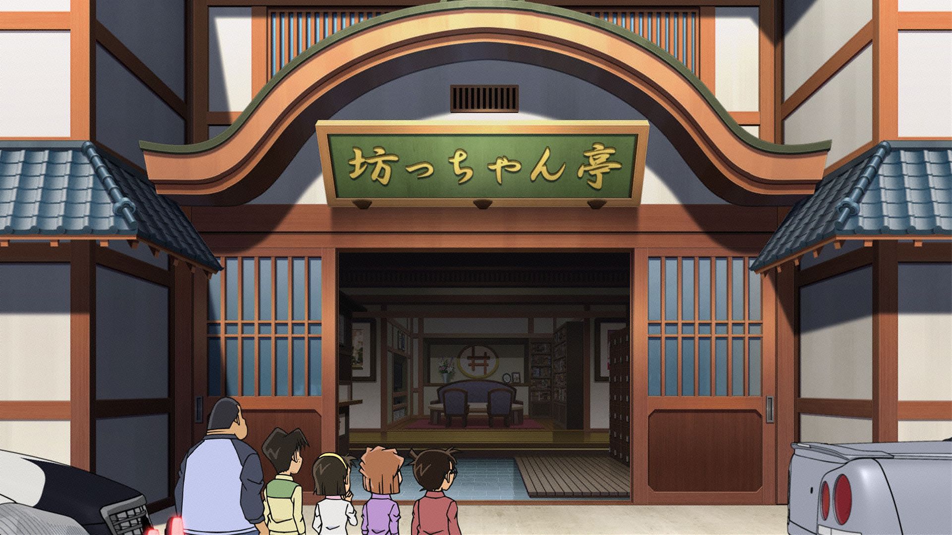 坊っちゃん亭へようこそ（前編）