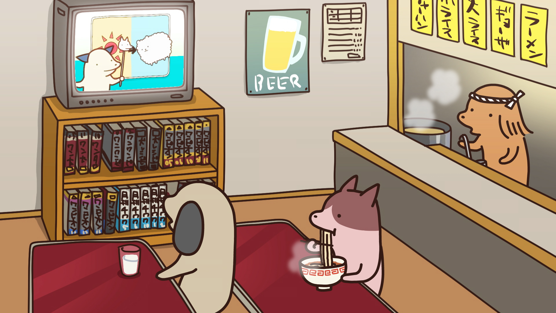 第9話 「こいぬと闇夜のささやき」「こいぬと天気予報」