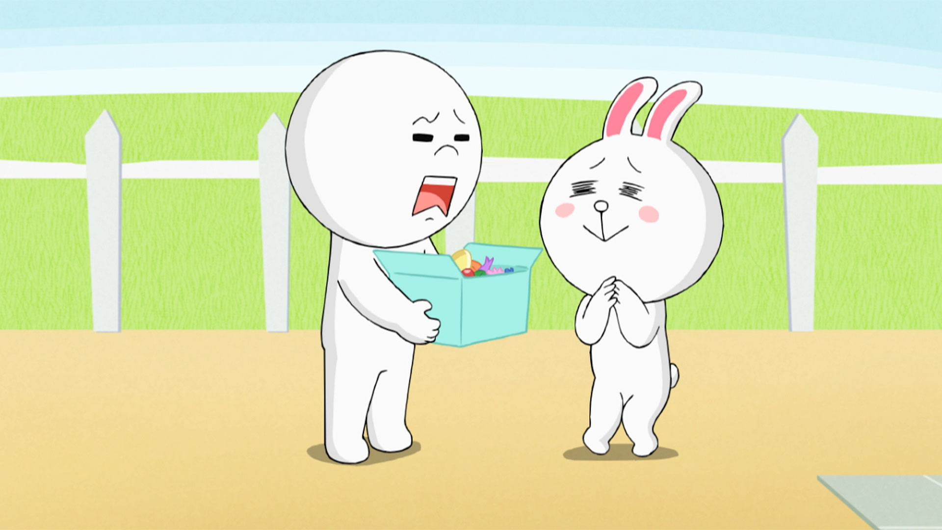 たんじょうび/あな