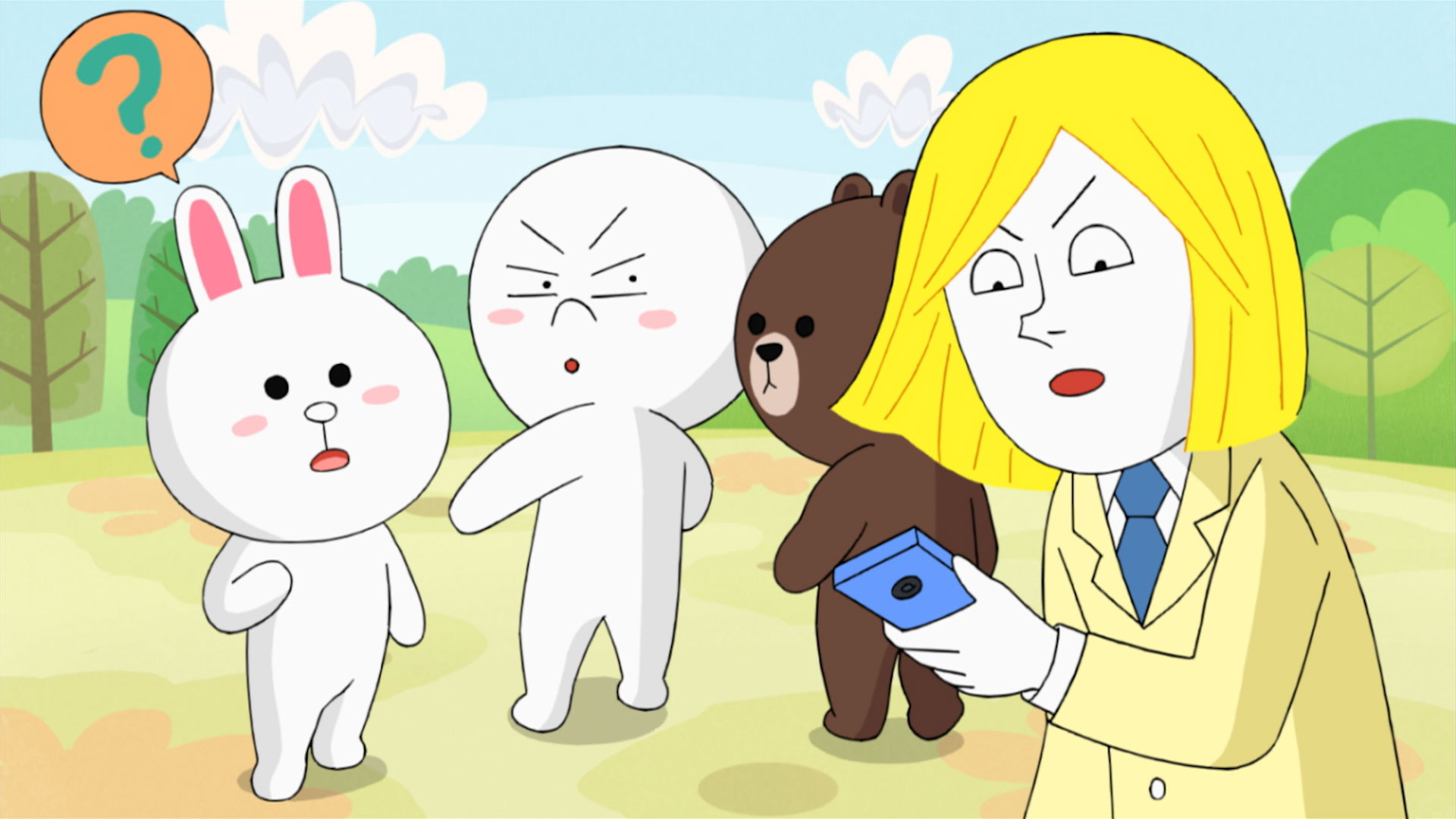 うらない/げいじゅつ