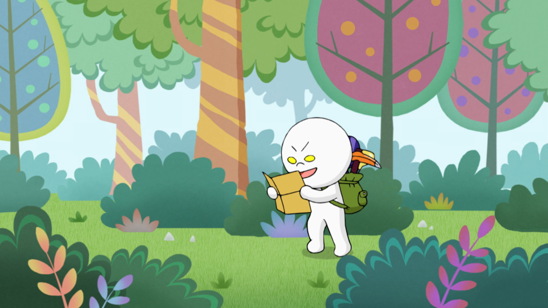 たからもの/きょうだい