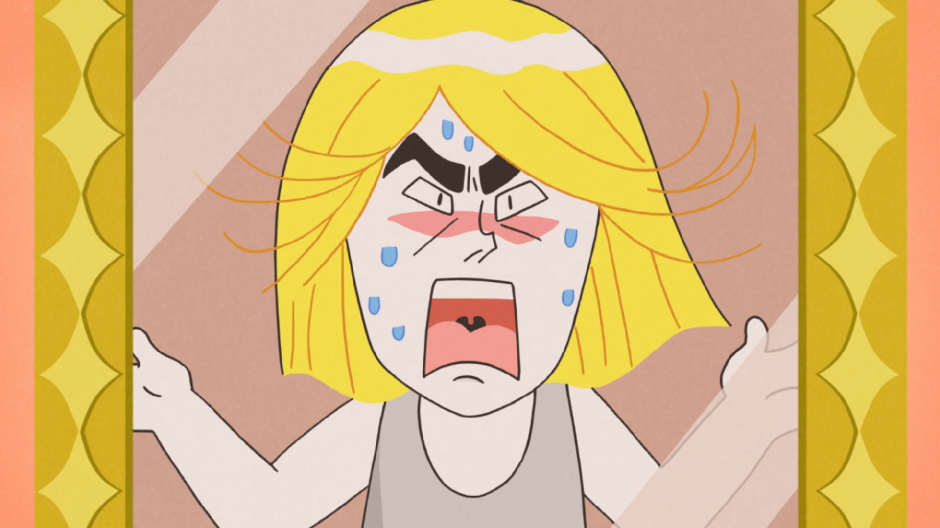 ねぐせ/リーダー