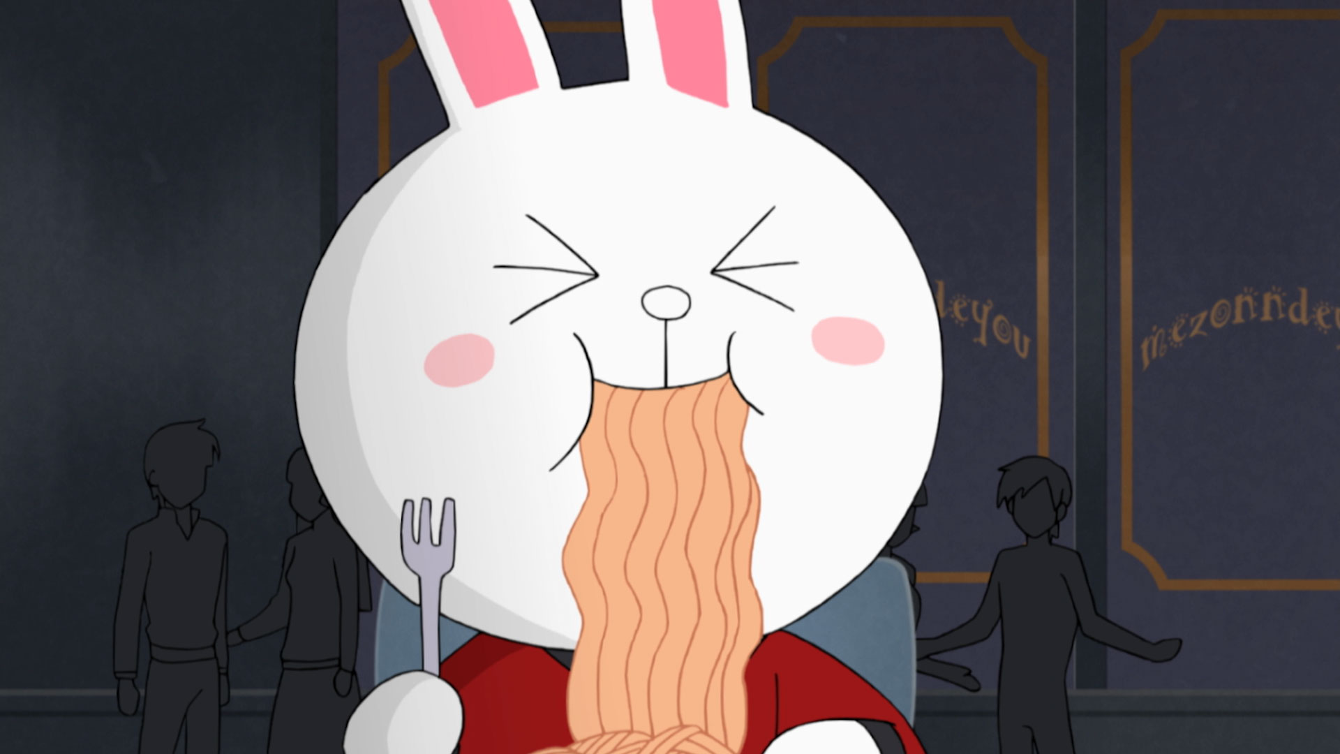 スパイ/かいぞく