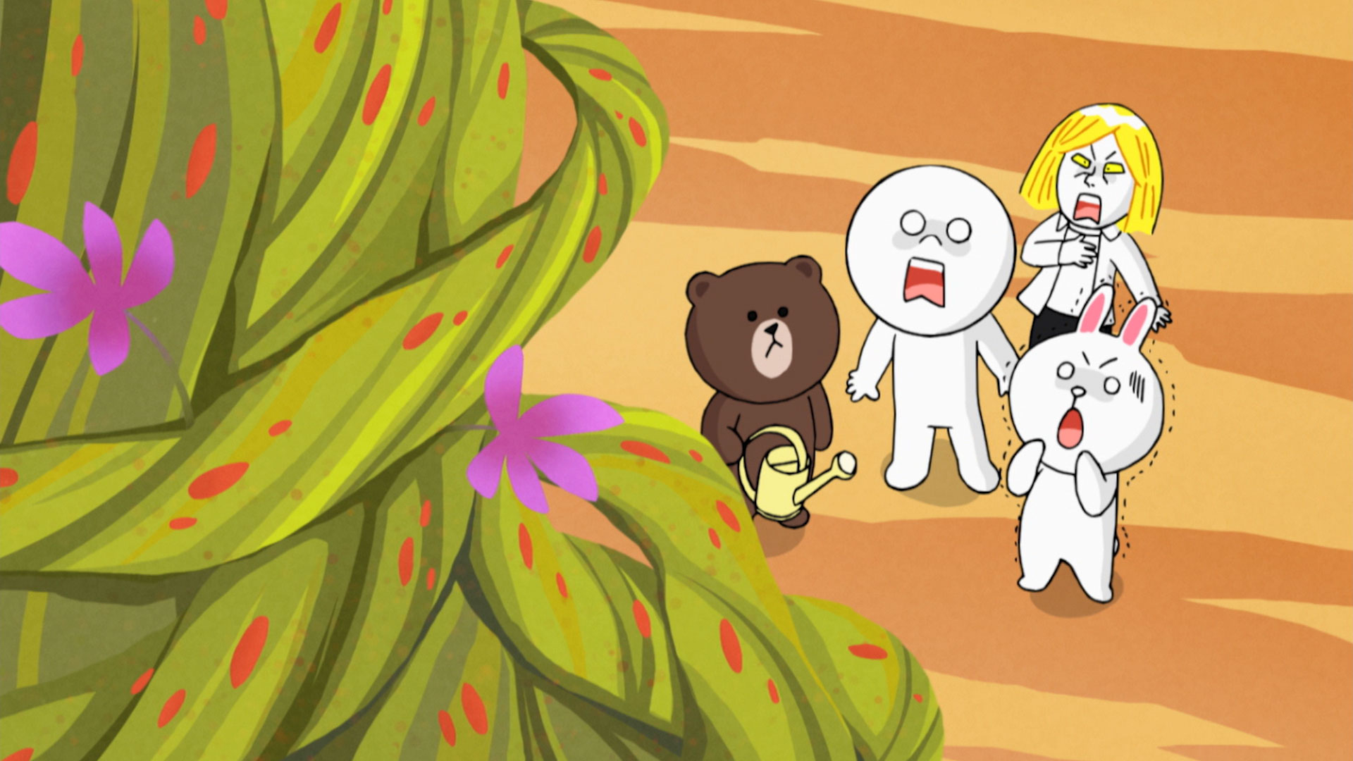 パイ／まめのき