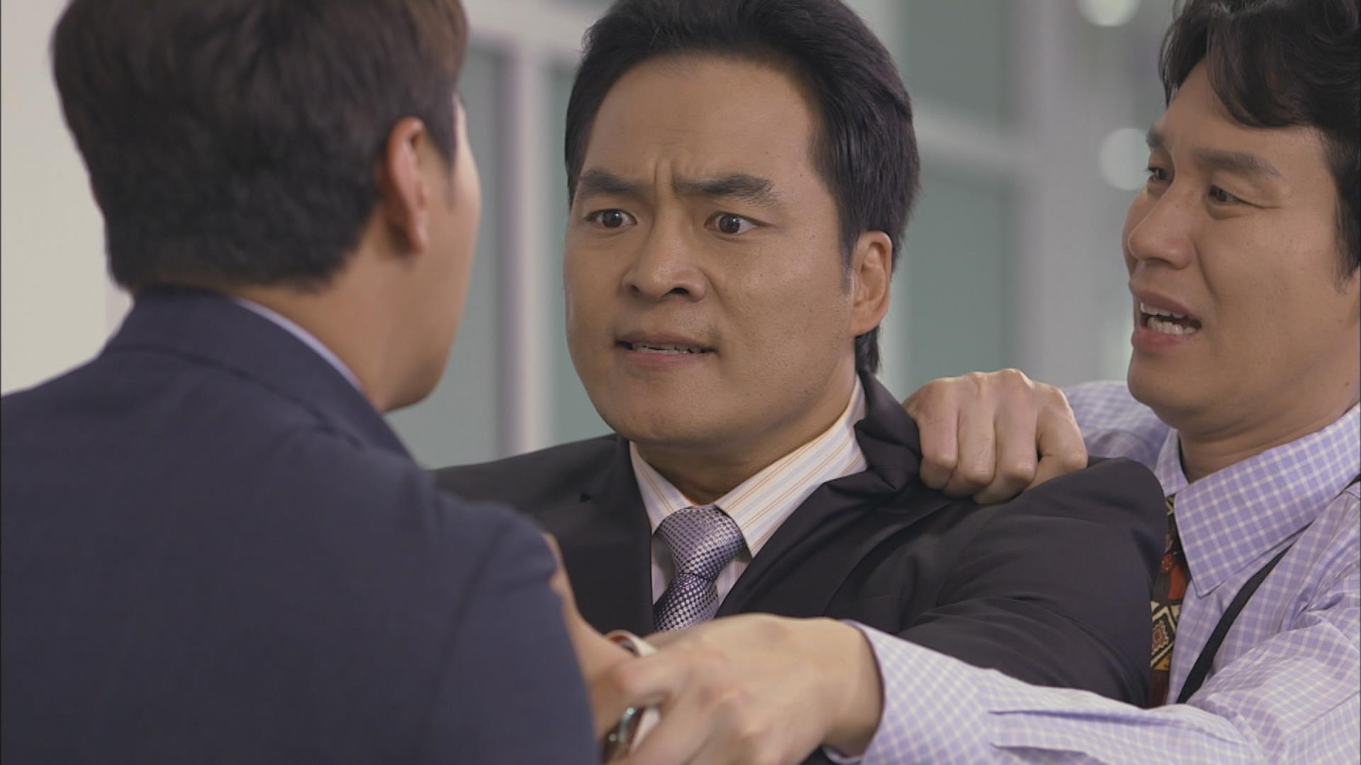 （字幕版）告発の行方