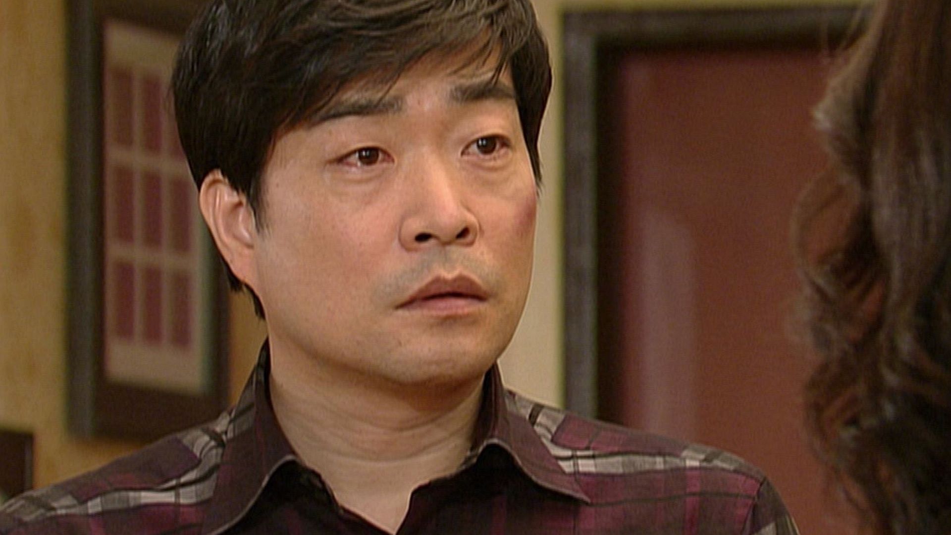 見知らぬ訪問者