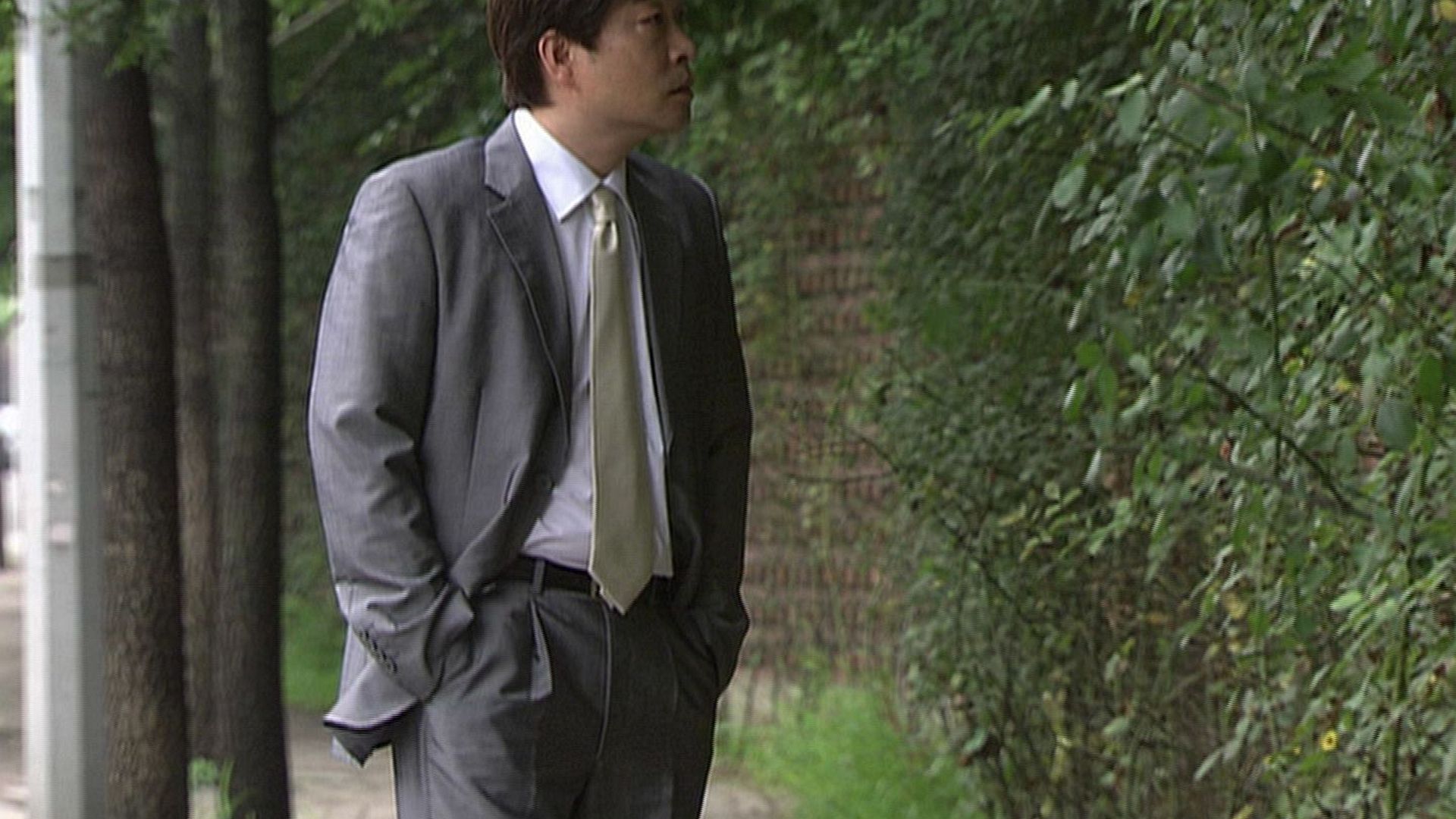 あなたは俺のものだ