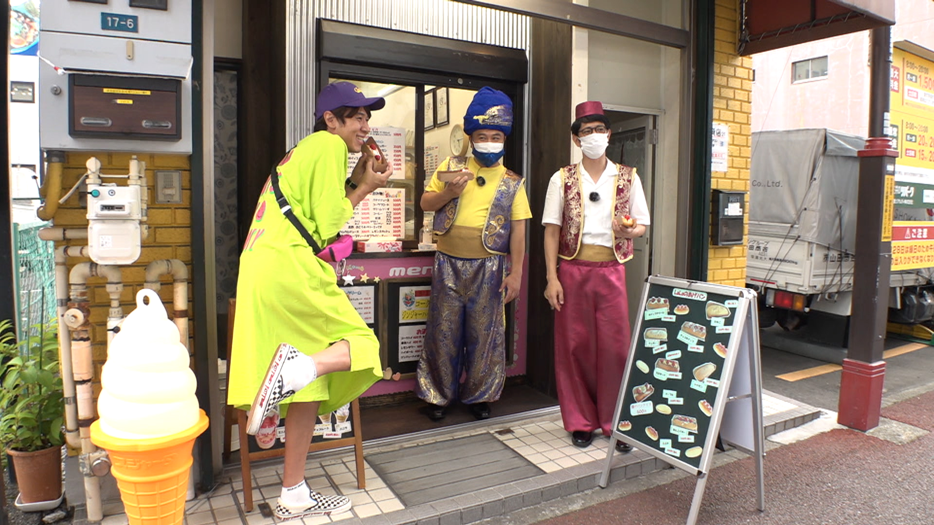 濃厚こってり脂スイーツｉｎ大須商店街