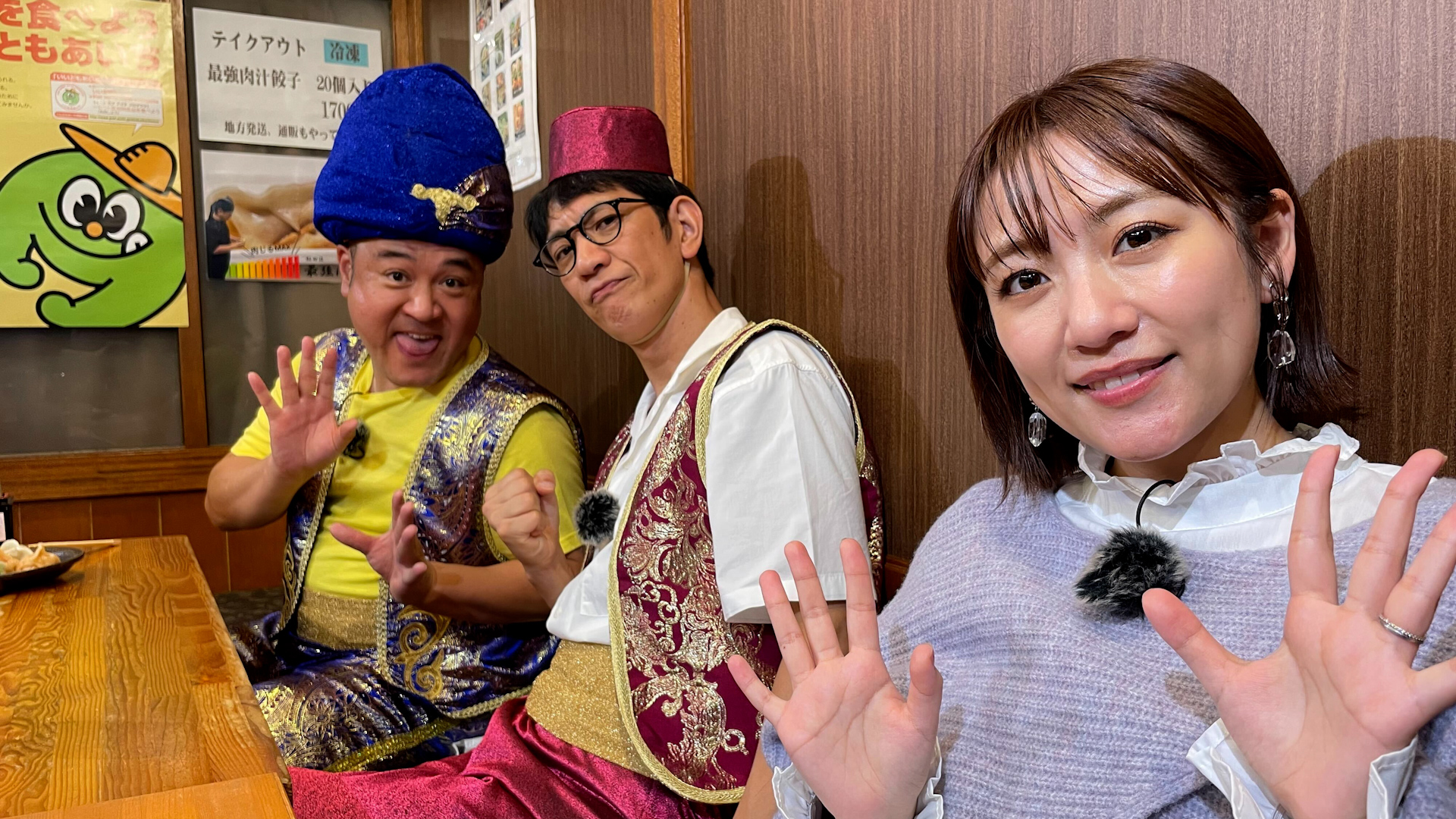 ぶっ飛びグルメｉｎ豊橋