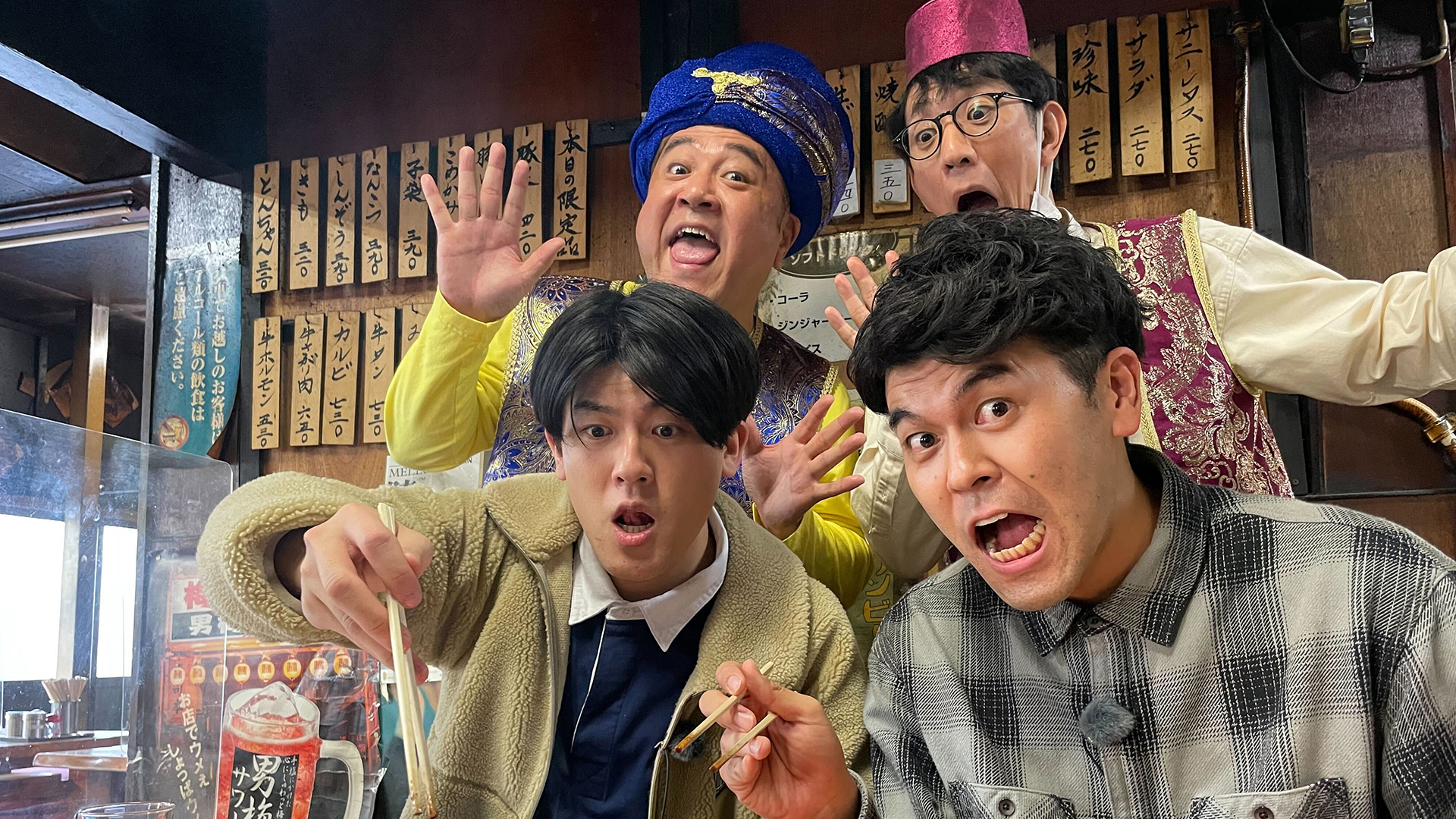 ボロは着てても心は錦！ＬＯＶＥ脂色