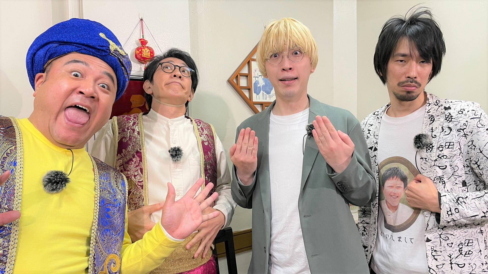 青春アブーラ！ネバリとトロミ