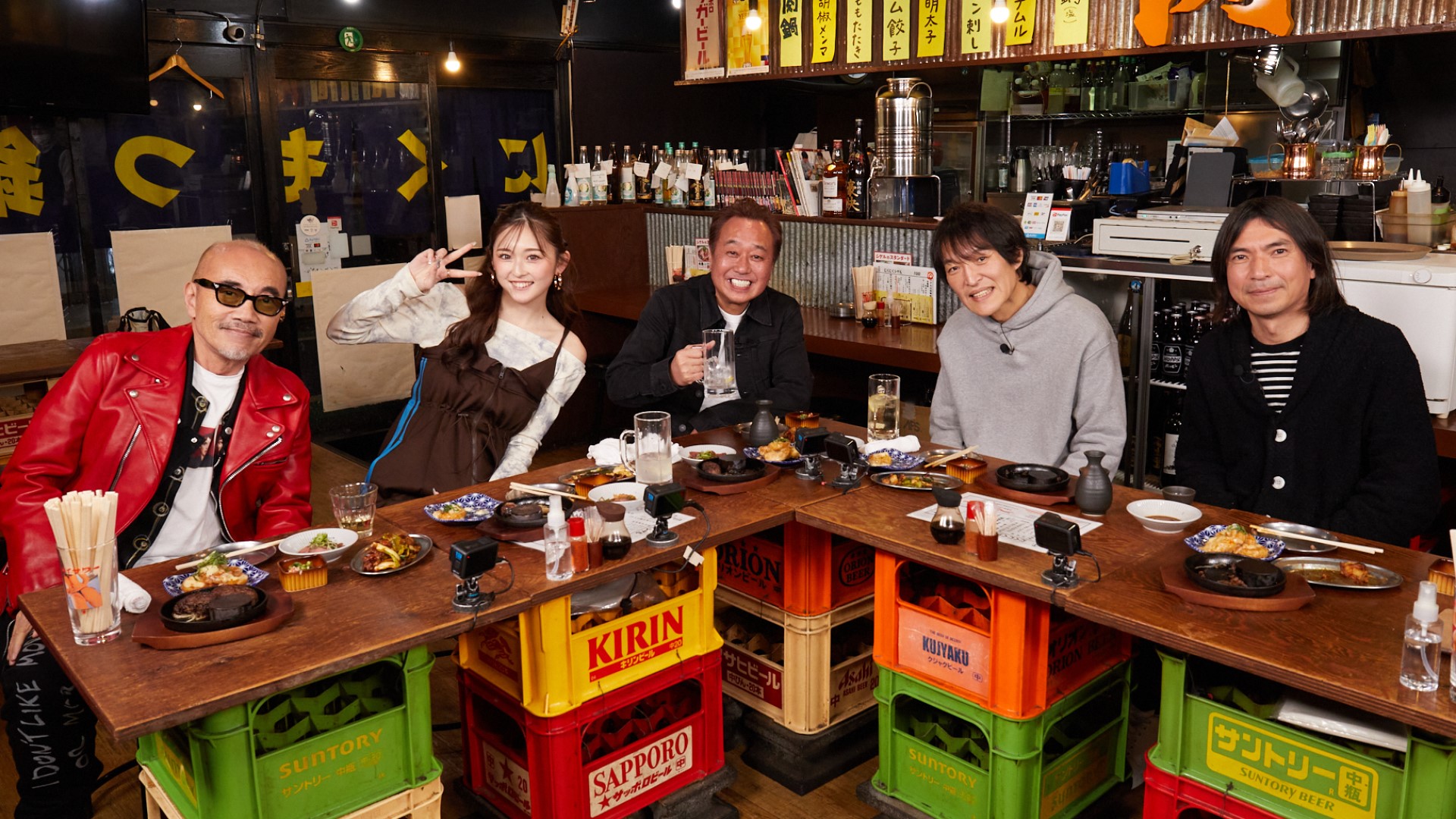 ゲスト：三村マサカズ（さまぁ～ず）、ゆうちゃみ、竹中直人