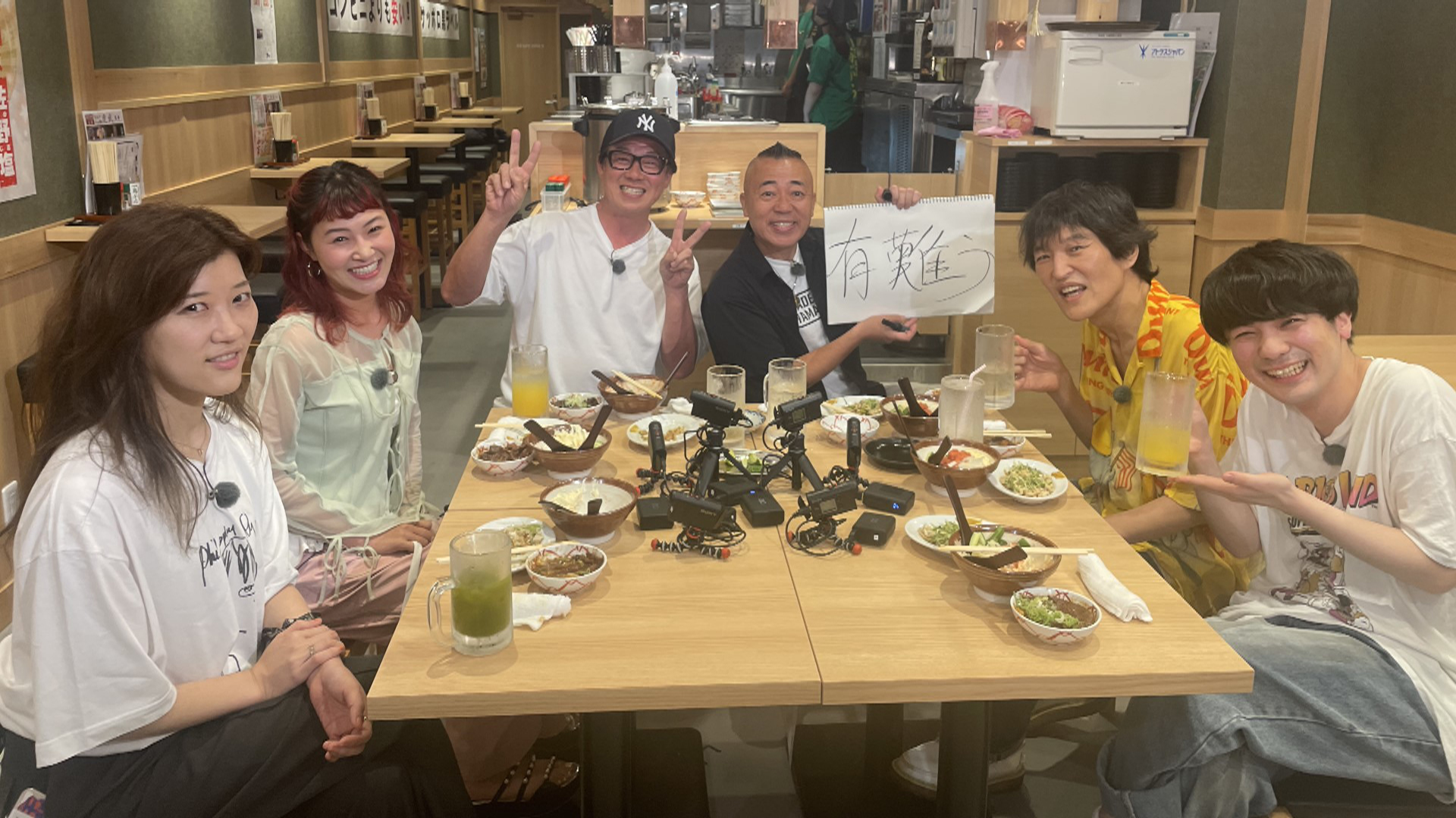 ヘベレケ反省会：ヒコロヒー、村上佳菜子、TIM（レッド吉田、ゴルゴ松本）