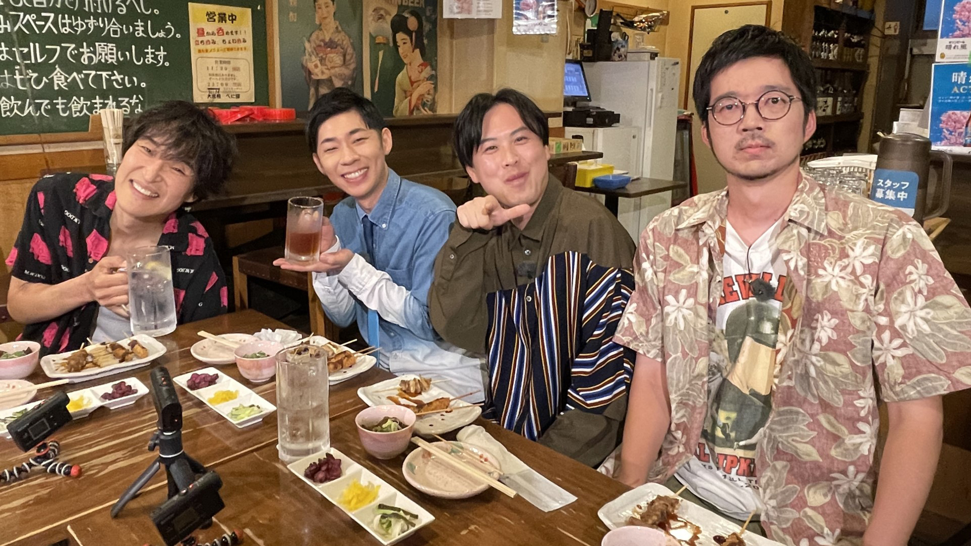 ゲスト：トンツカタン（森本晋太郎、お抹茶、櫻田佑）